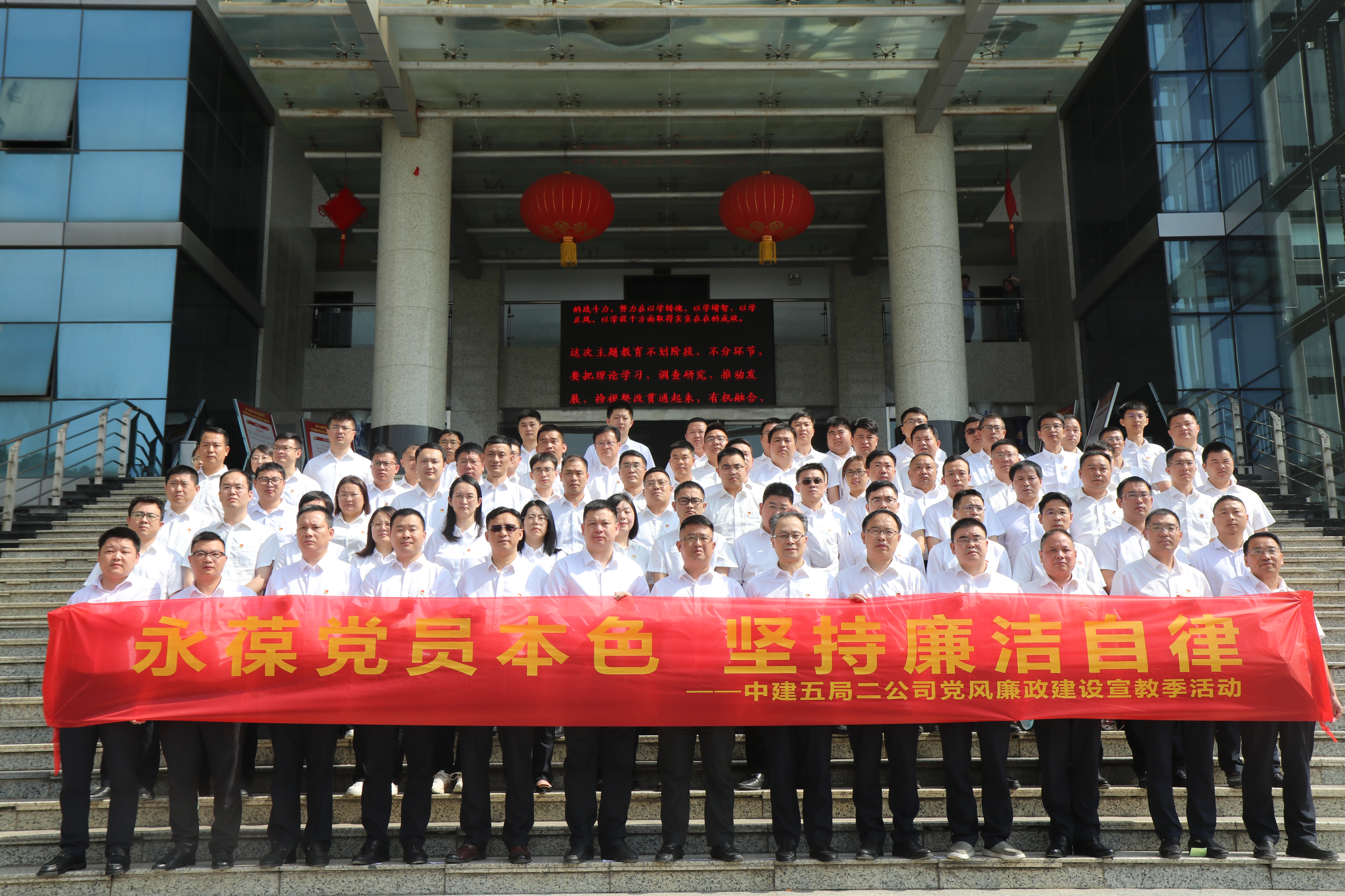 合照.jpg 合照.jpg