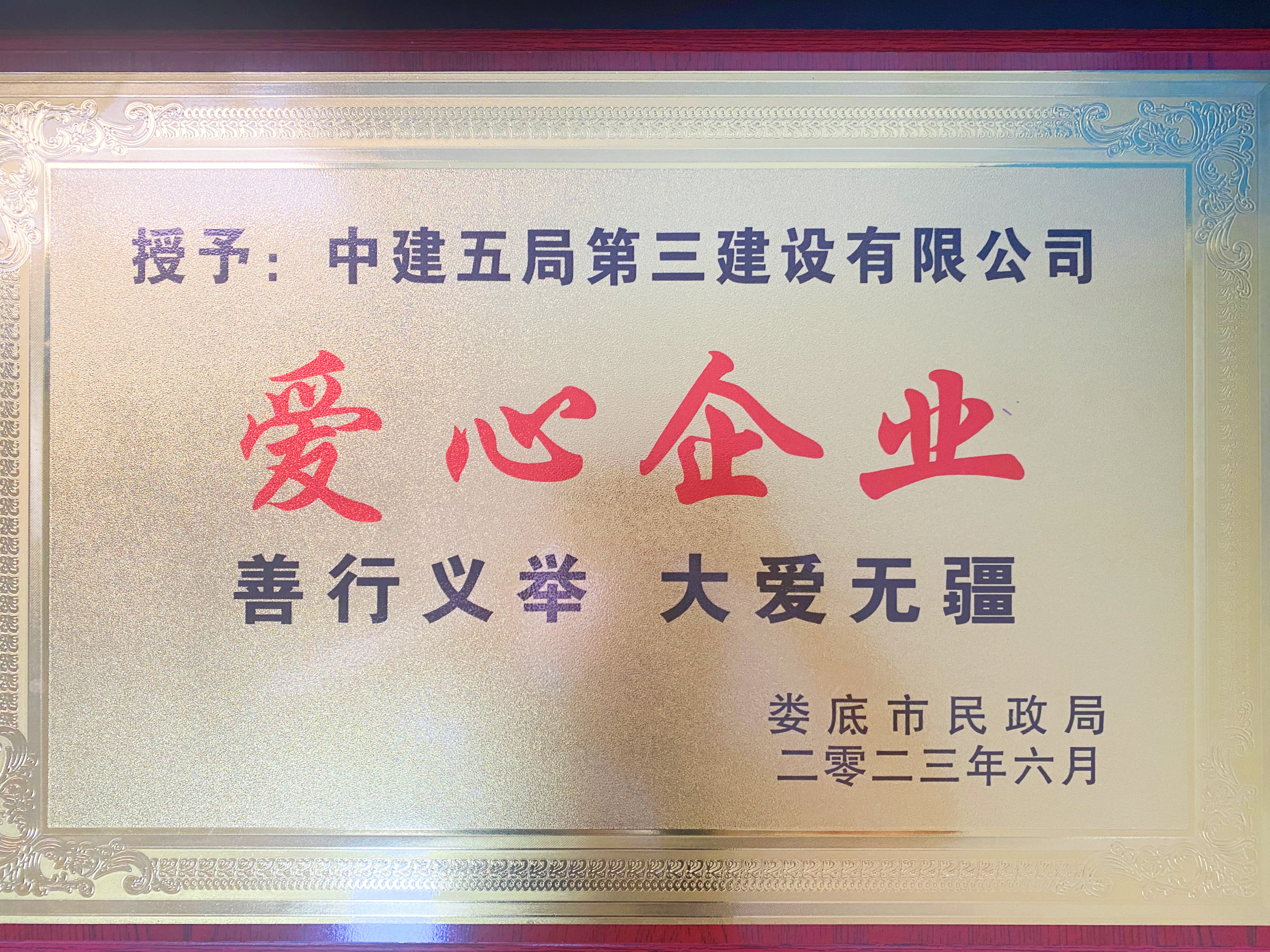 0cdbe277f670a85df83a99cc14ba125.jpg