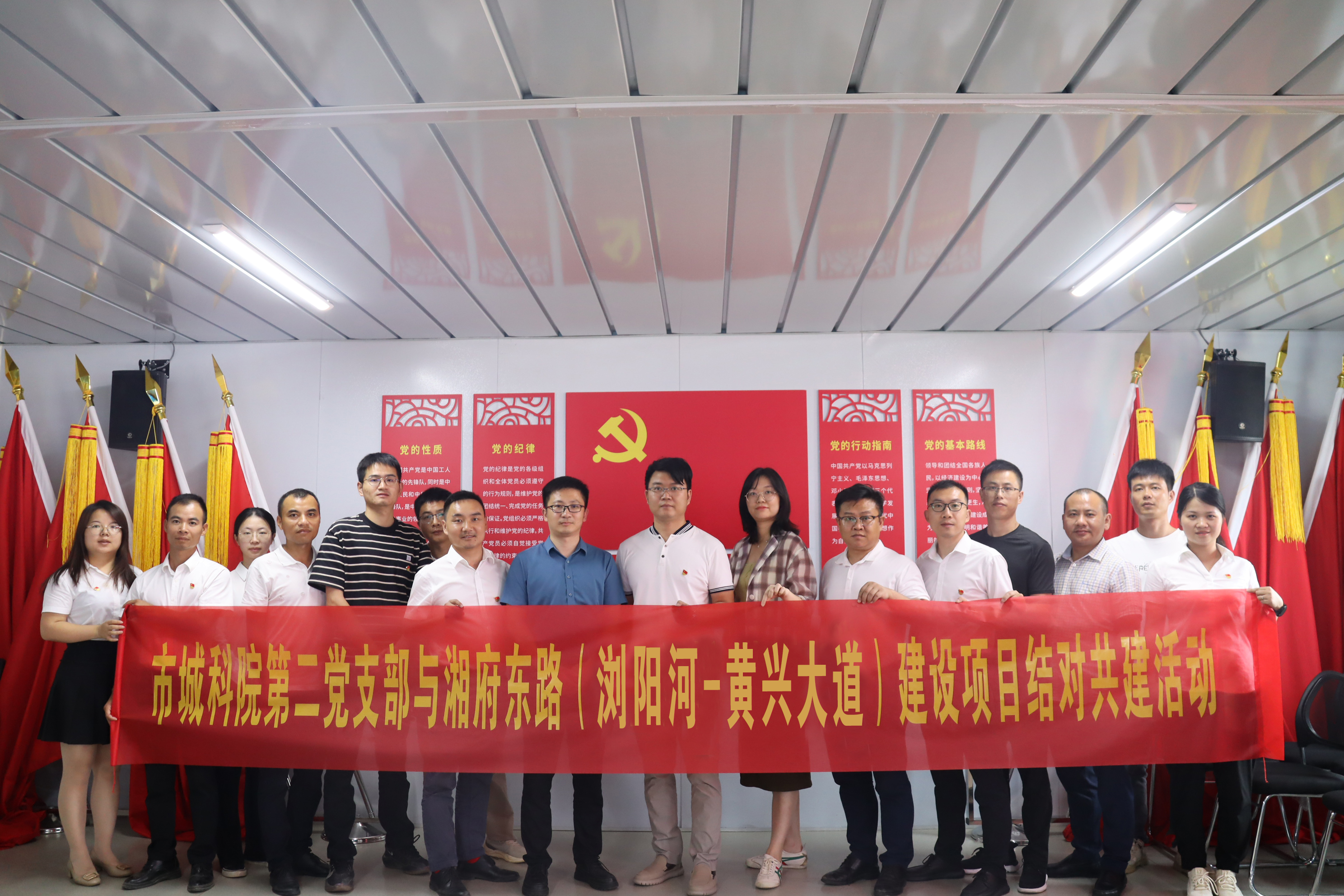 W020230710387898356956.jpg W020230710387898356956.jpg