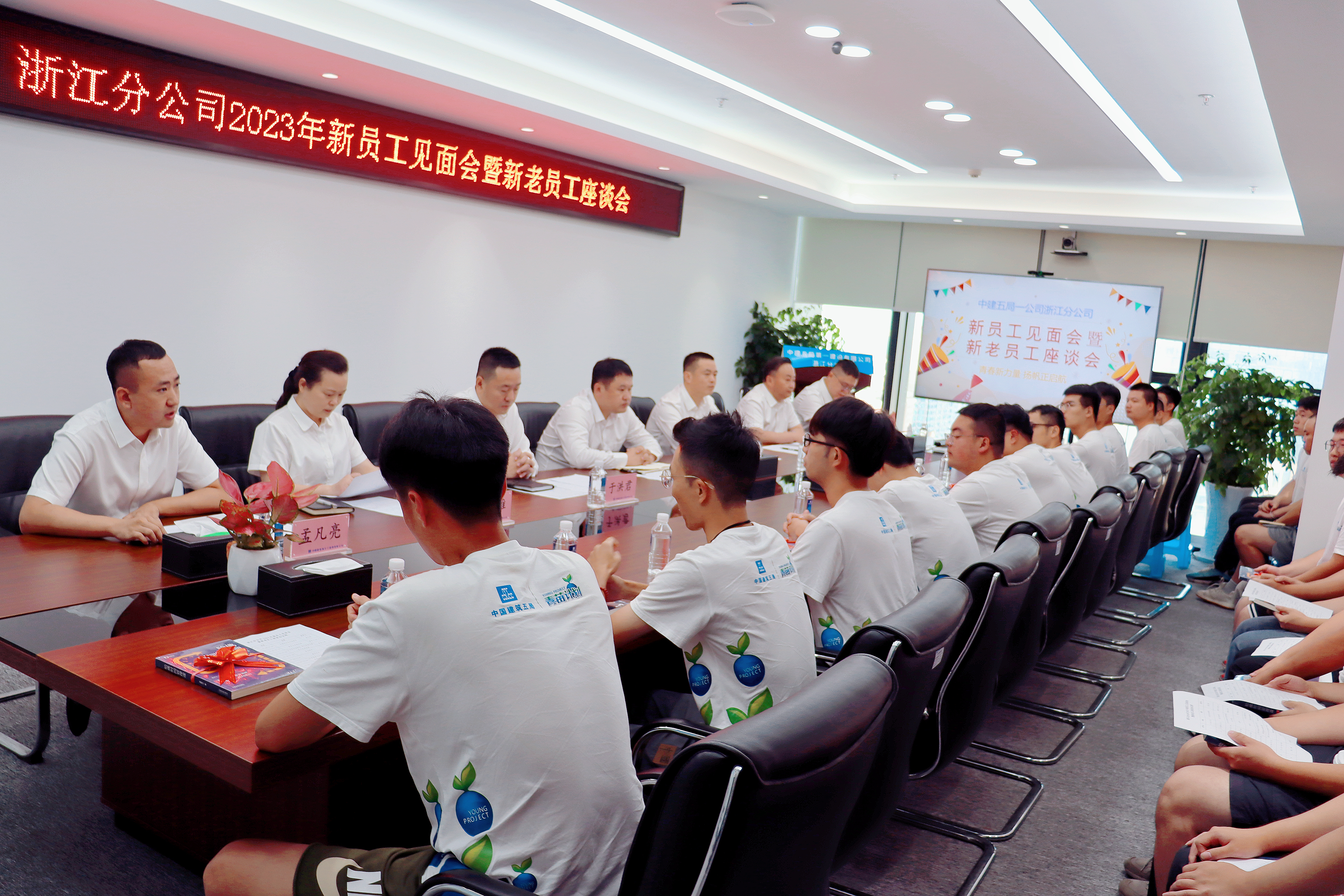 现场照片.jpg 现场照片.jpg