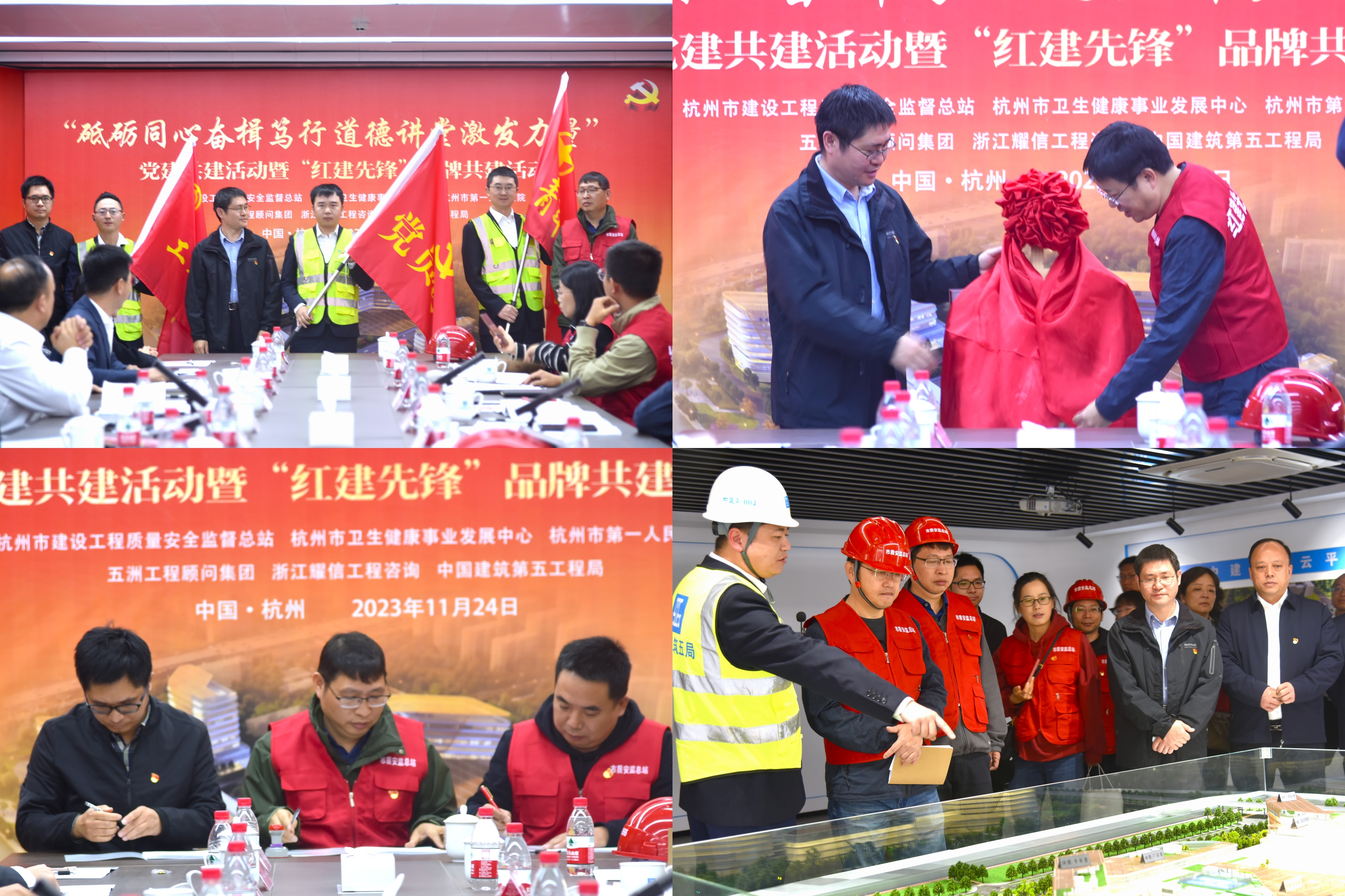 2023.11.24杭一活动现场.jpg 2023.11.24杭一活动现场.jpg