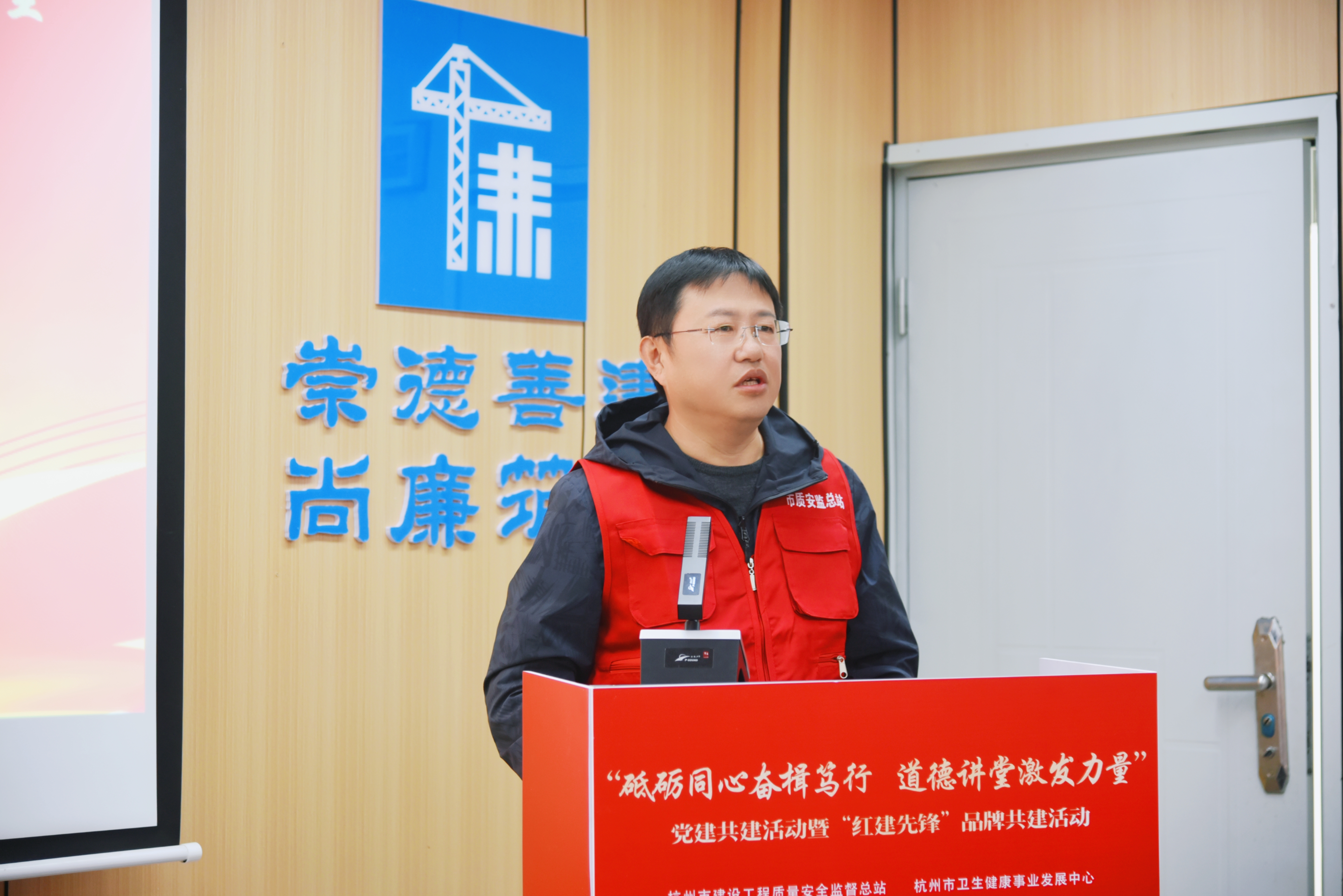 2023.11.24杭一六方刘翔讲话.jpg 2023.11.24杭一六方刘翔讲话.jpg