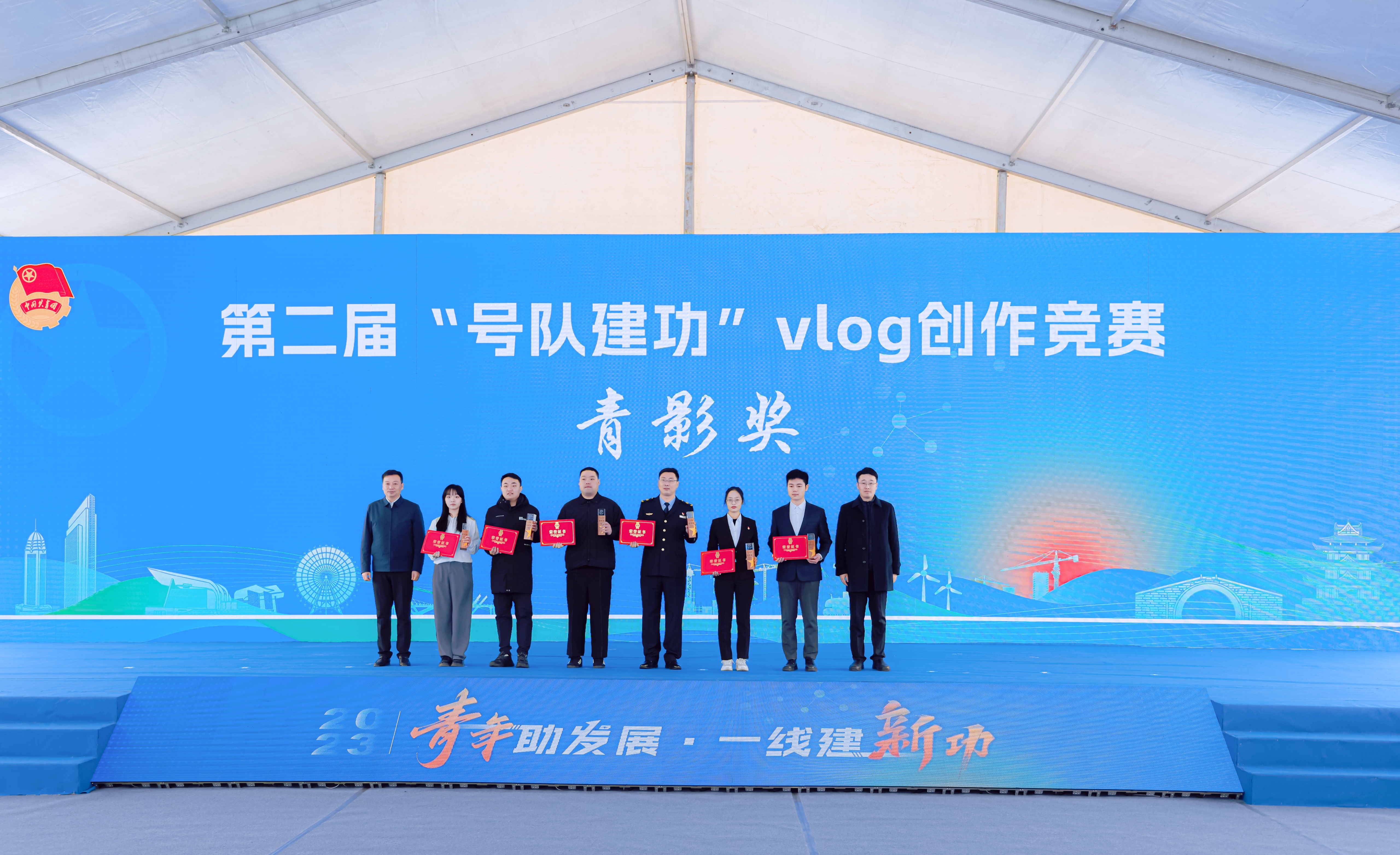 获奖现场.jpg 获奖现场.jpg