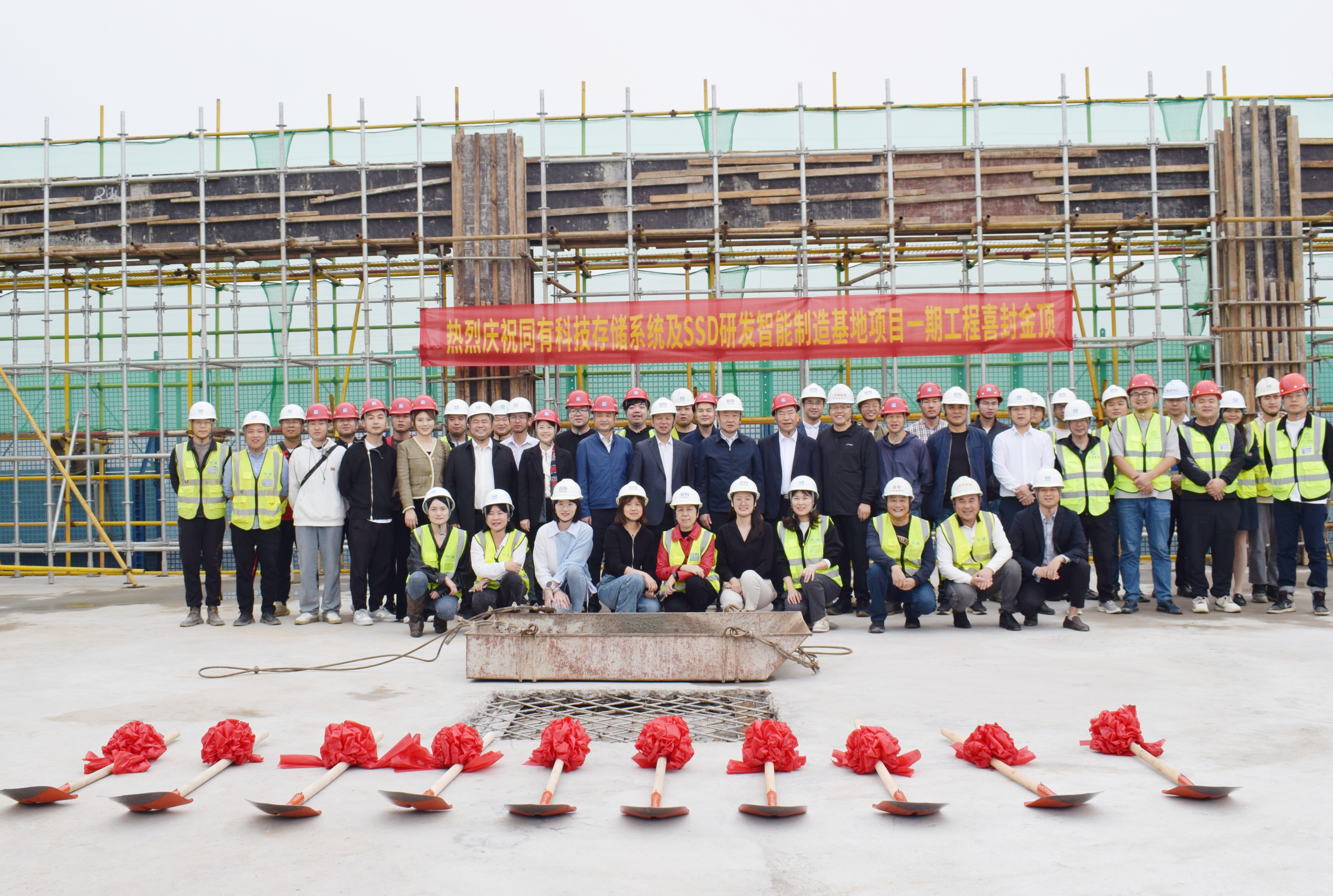 8c53e5f4cf4ff4f95174914d9a338a8_副本.jpg 8c53e5f4cf4ff4f95174914d9a338a8_副本.jpg