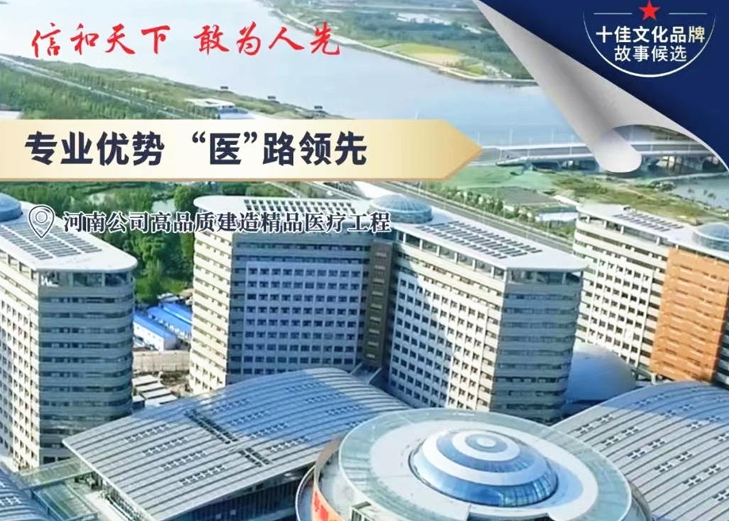 微信图片_20231219091902_副本.jpg 微信图片_20231219091902_副本.jpg