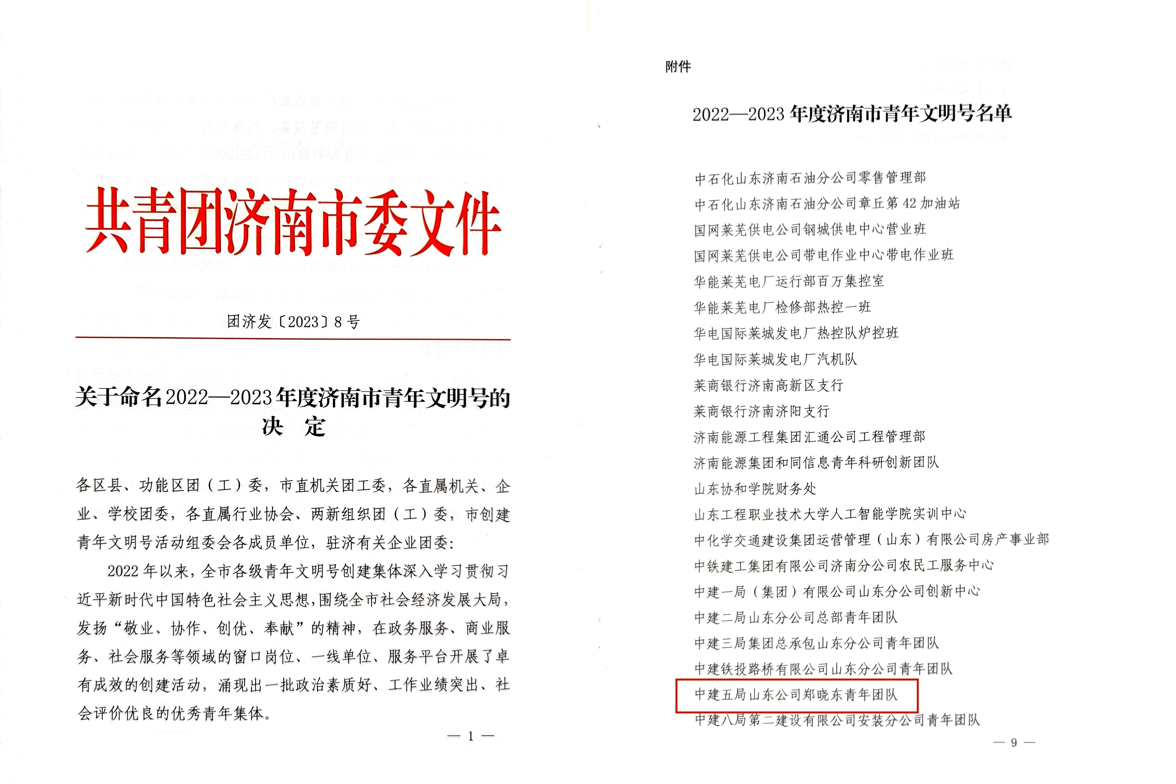 5149068059c0afcfa6384a0277b6485.jpg 5149068059c0afcfa6384a0277b6485.jpg