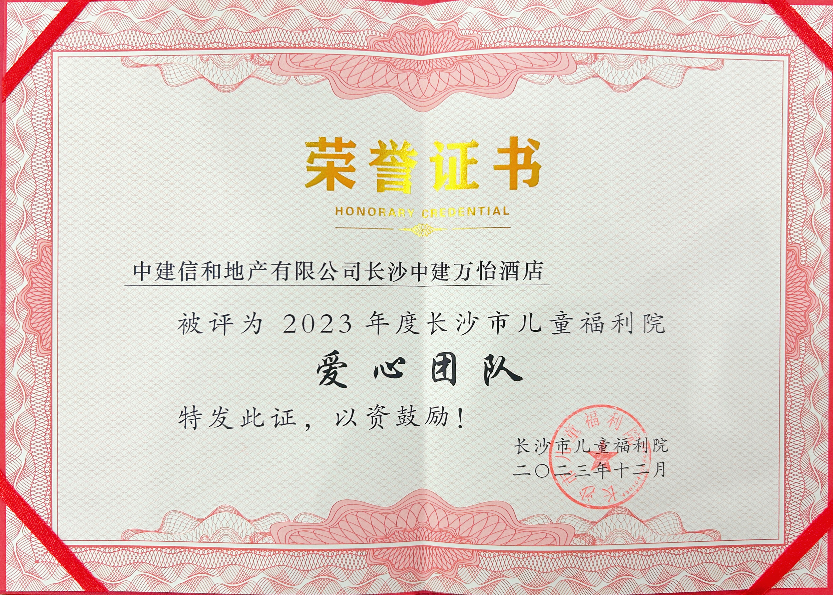 2a2456df79d4752927bdce50f1b6283.jpg 2a2456df79d4752927bdce50f1b6283.jpg