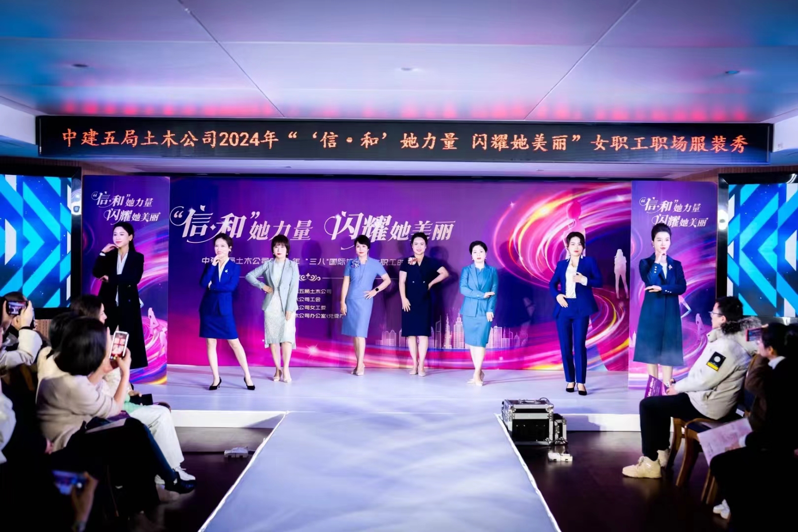 微信图片_20240308113230.jpg 微信图片_20240308113230.jpg