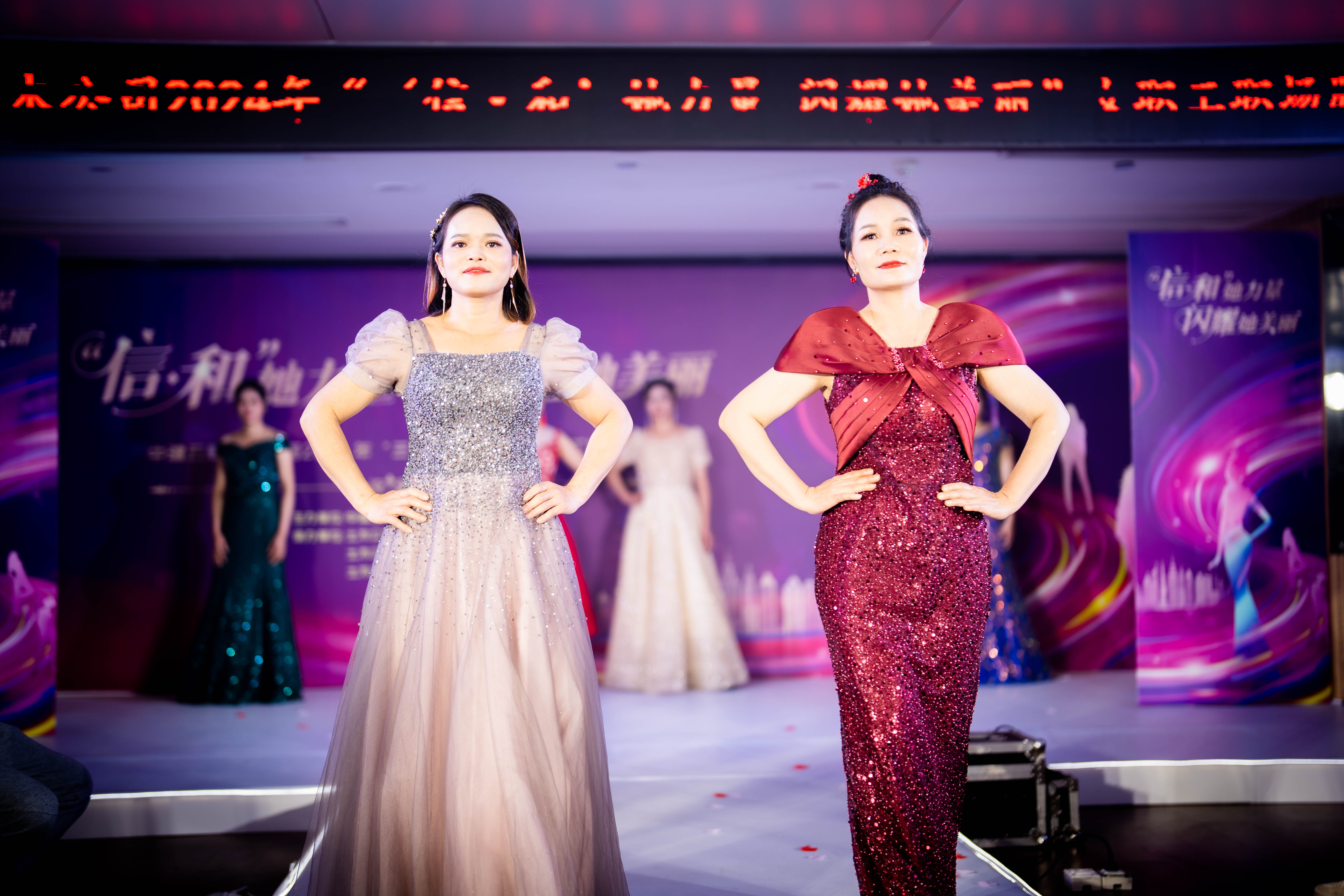 建筑女工华丽变装.jpg 建筑女工华丽变装.jpg