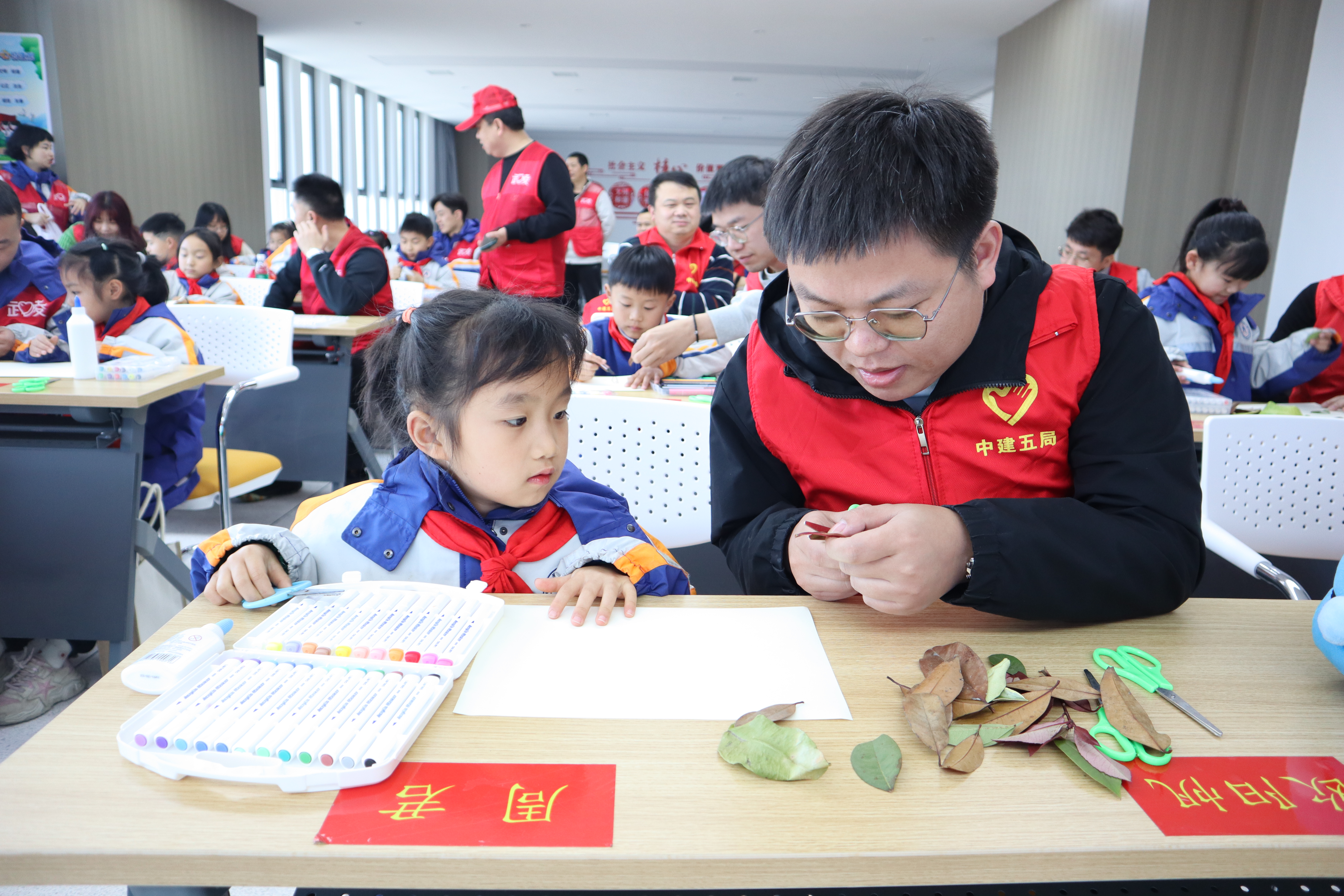 微信图片_20240312112857.jpg