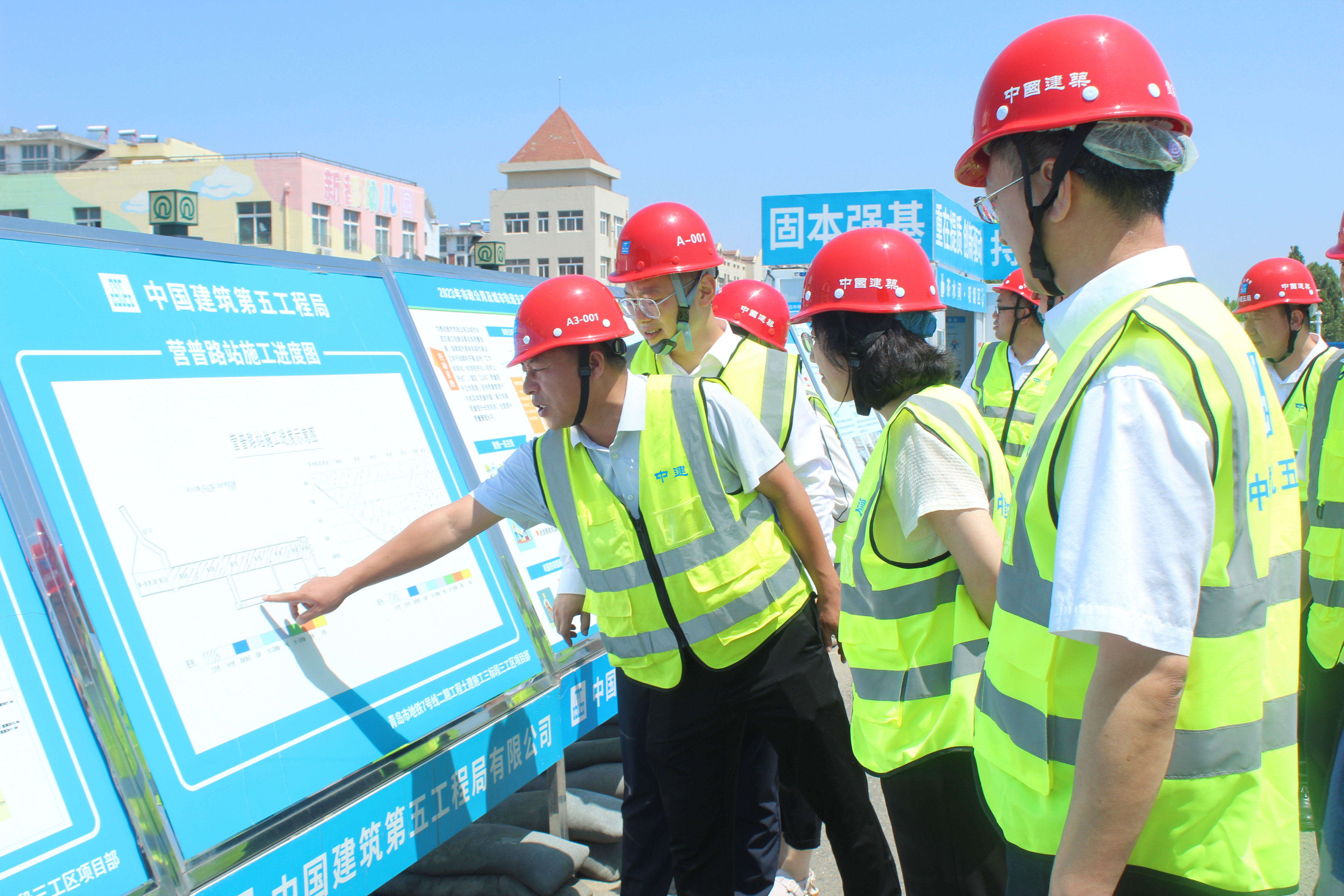 营普路现场观摩.jpg 营普路现场观摩.jpg