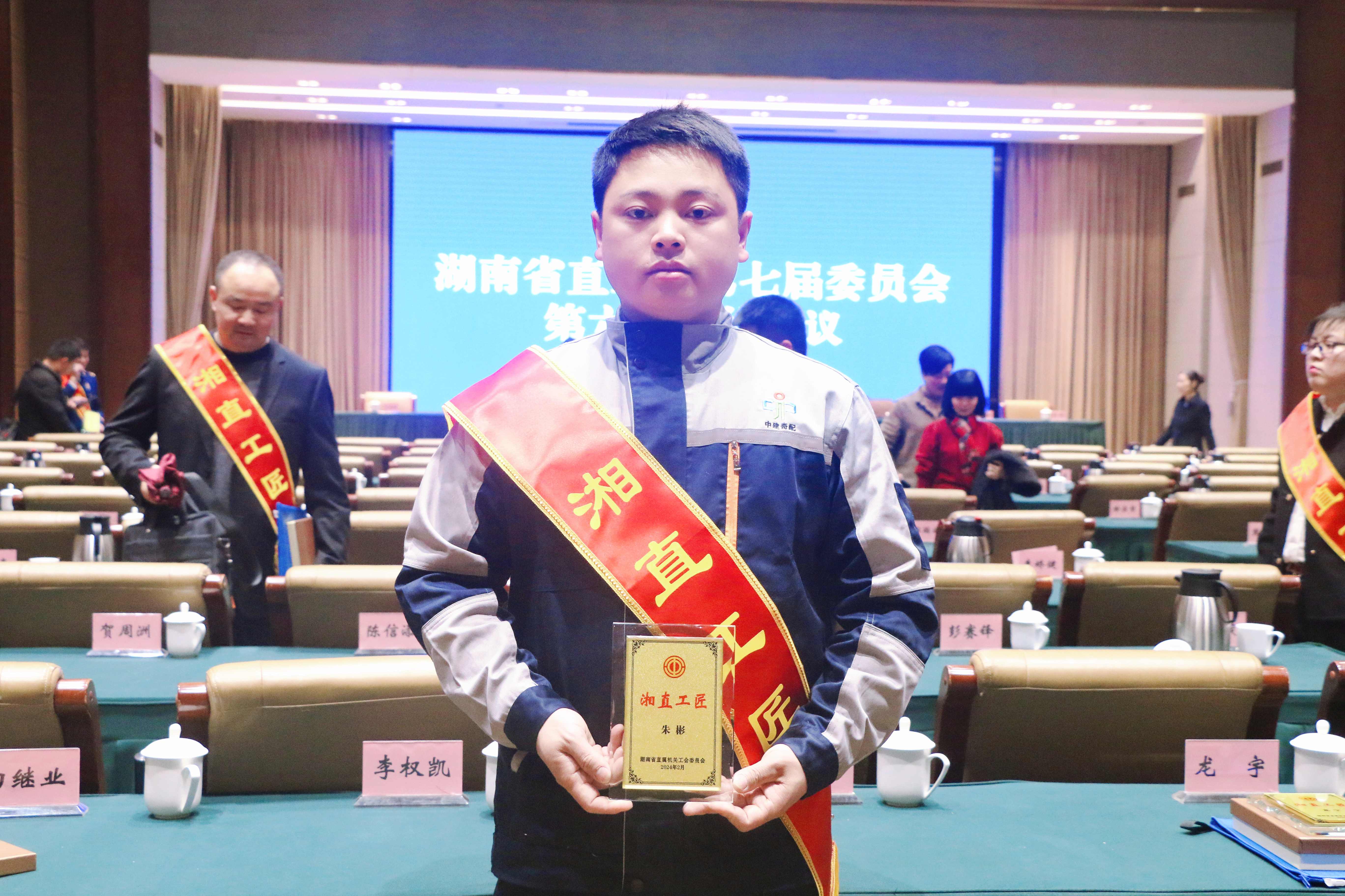 微信图片_20240319195442_副本.jpg 微信图片_20240319195442_副本.jpg