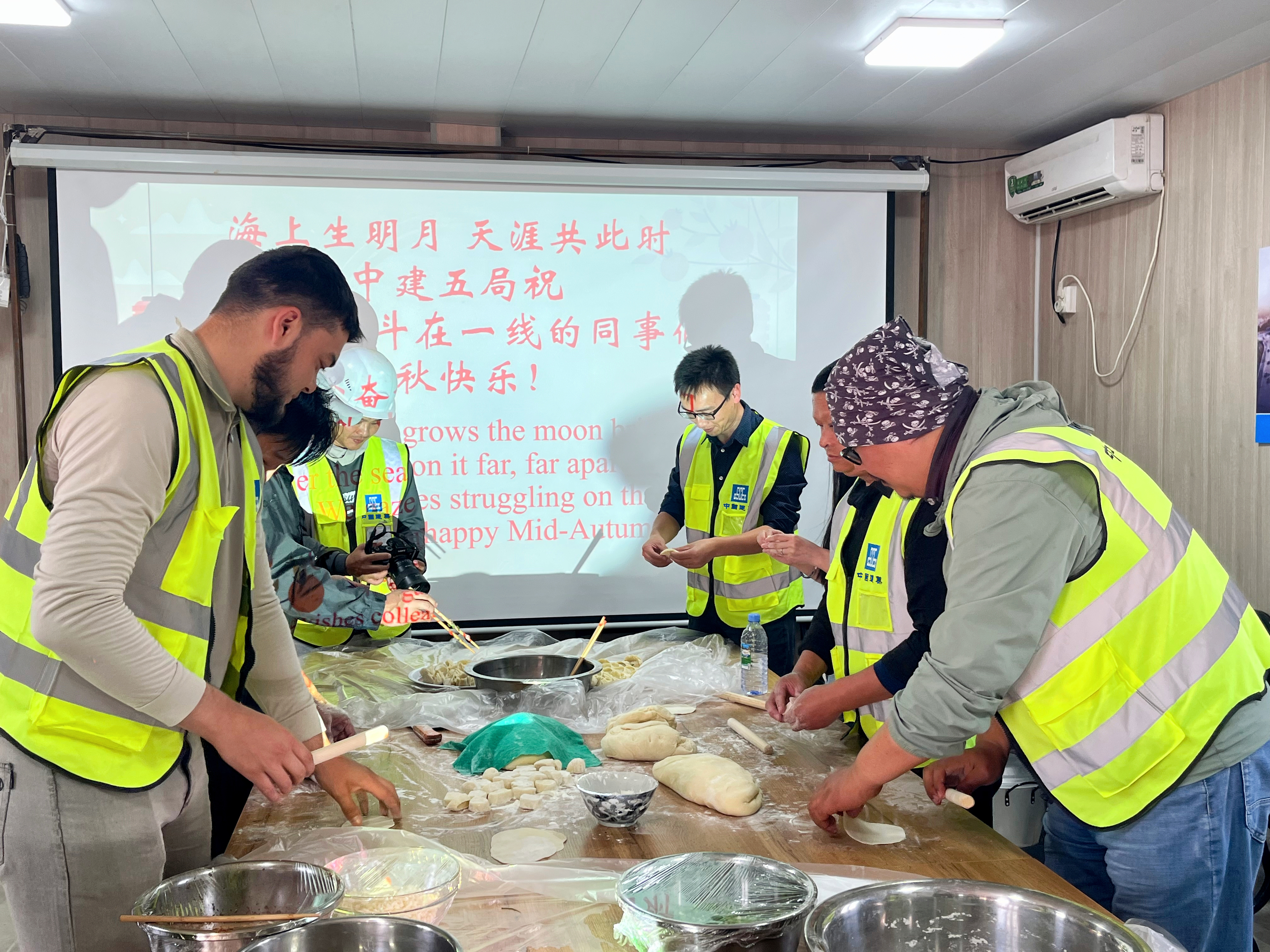 包饺子1.jpg 包饺子1.jpg