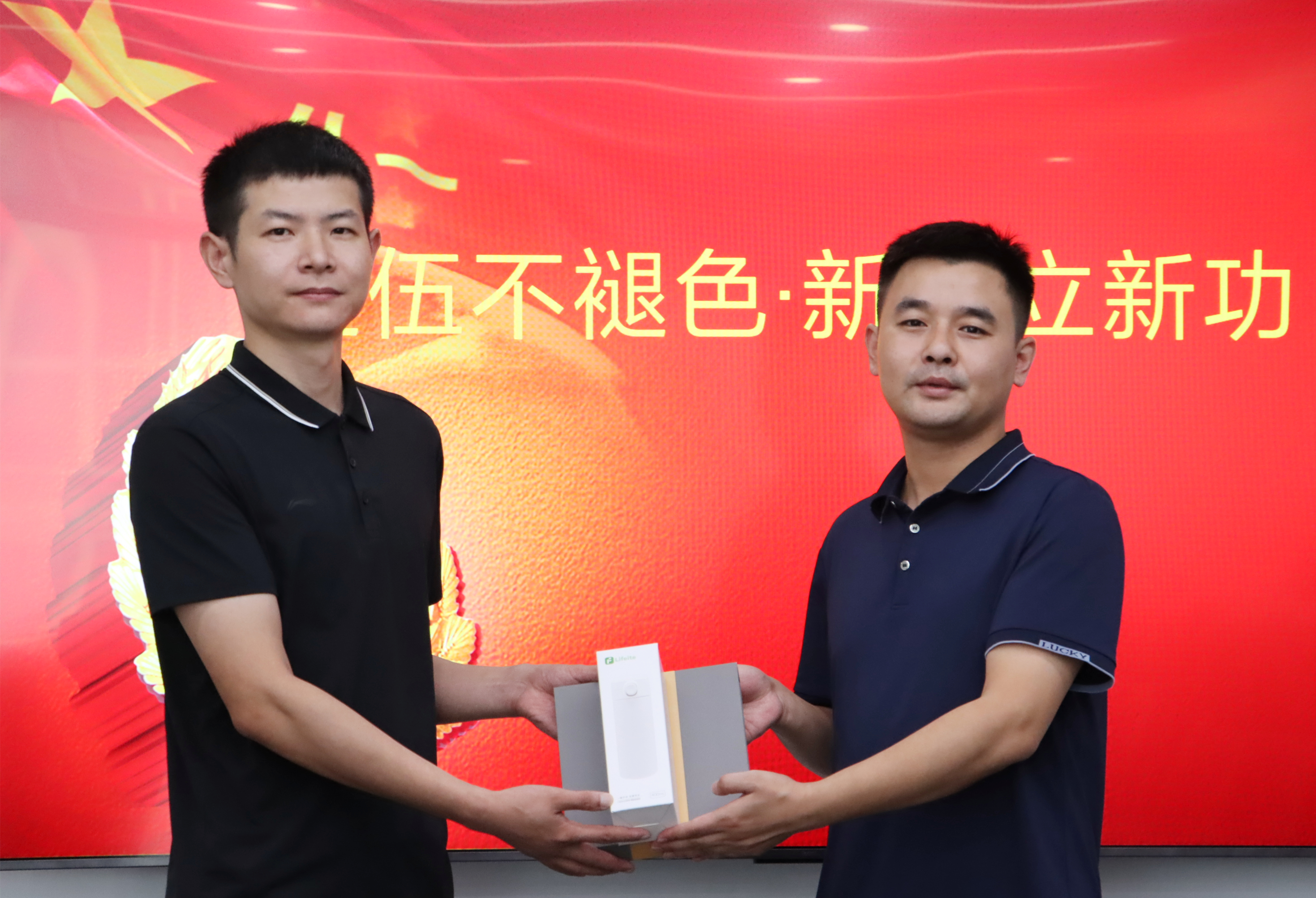 微信图片_20240805093624_副本.jpg