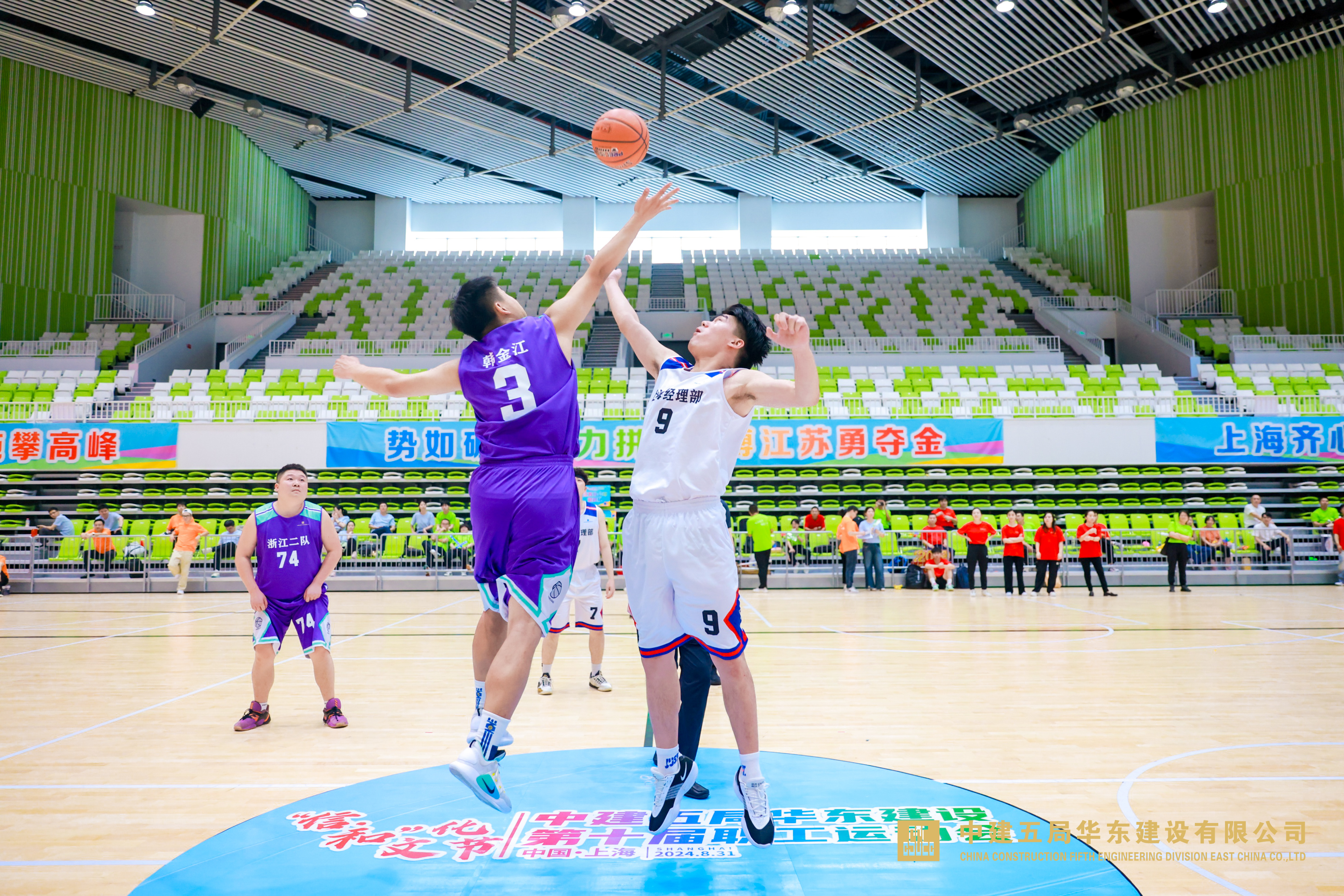 篮球4.jpg