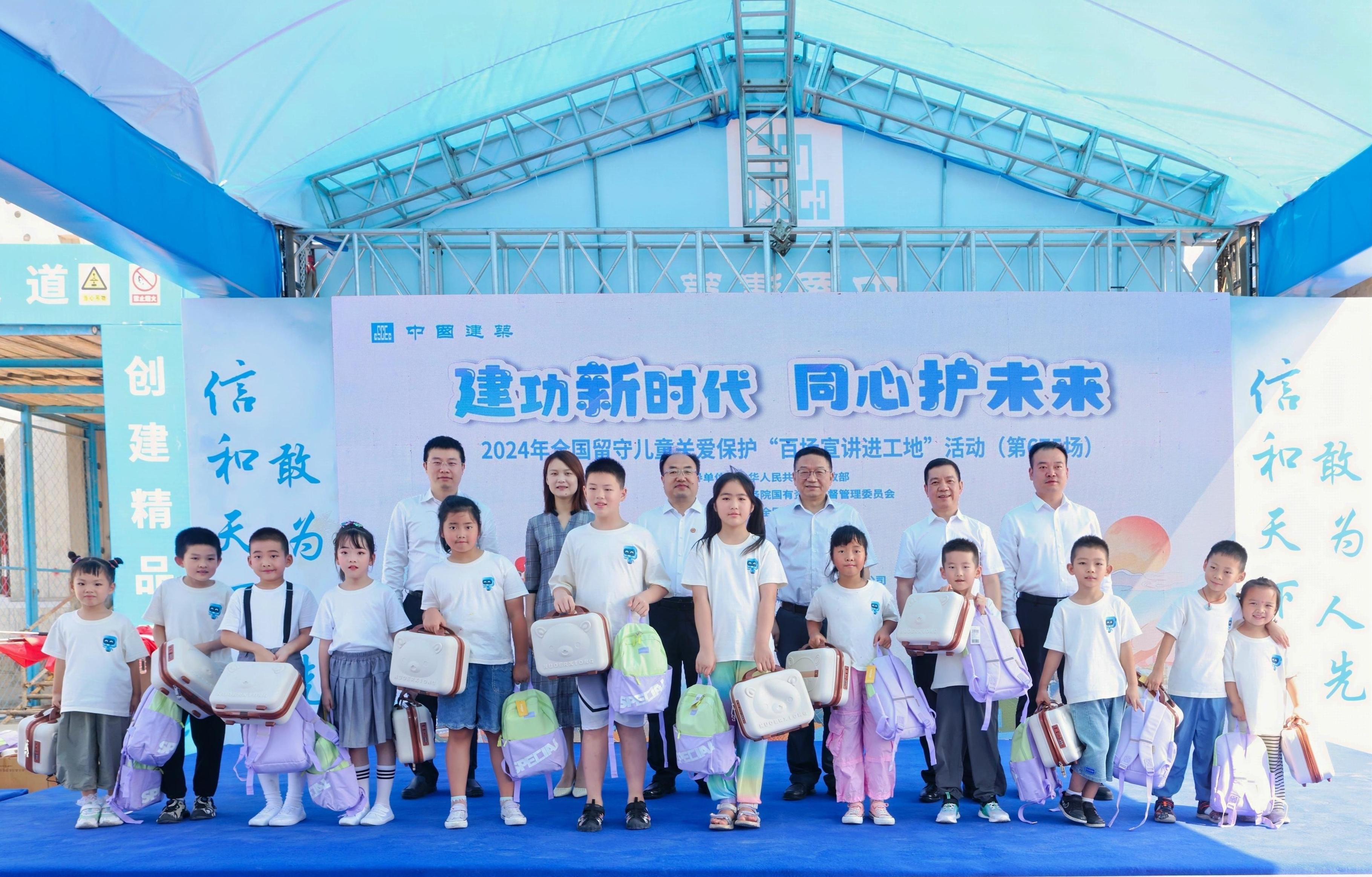 合影.jpg 合影.jpg