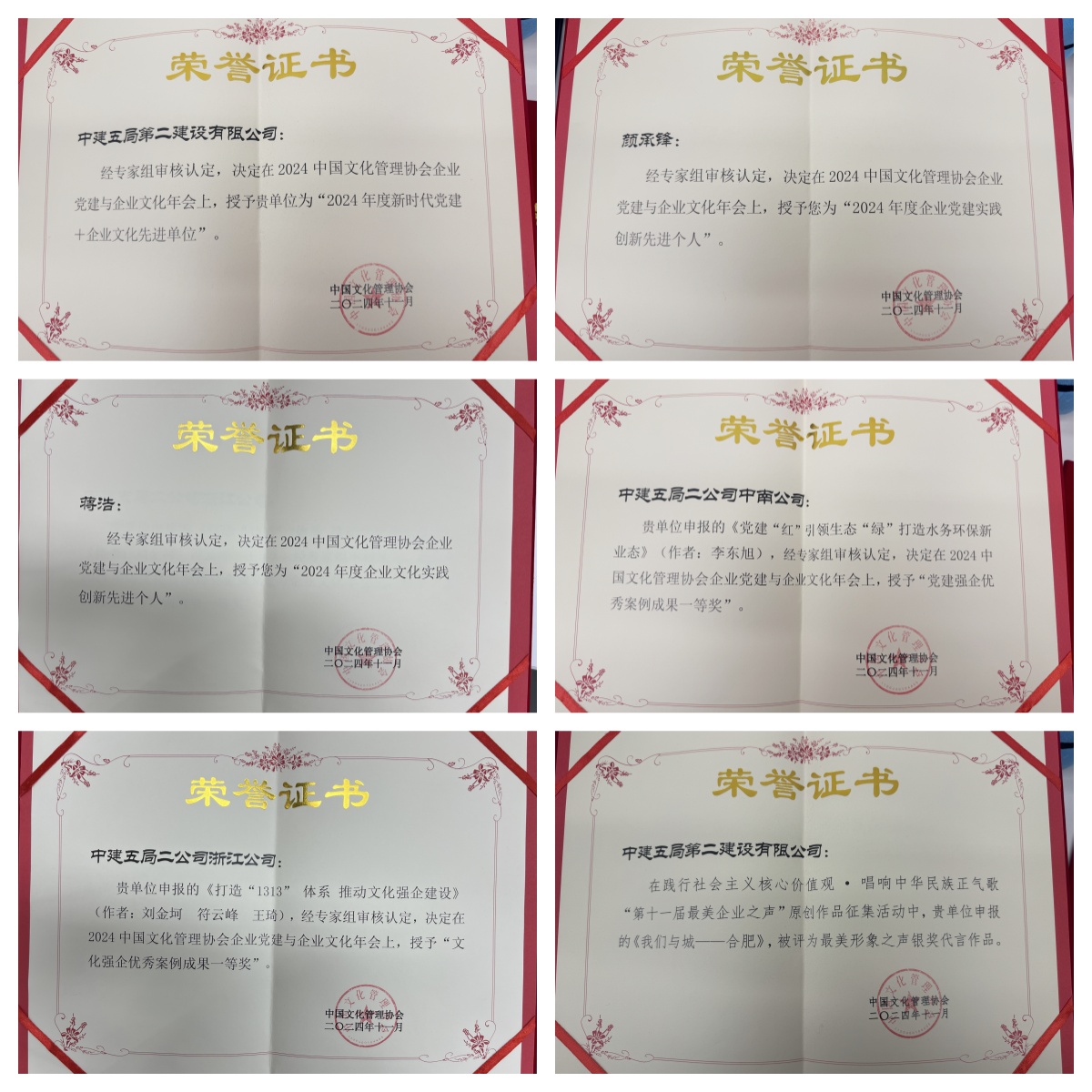 未命名.jpg 未命名.jpg