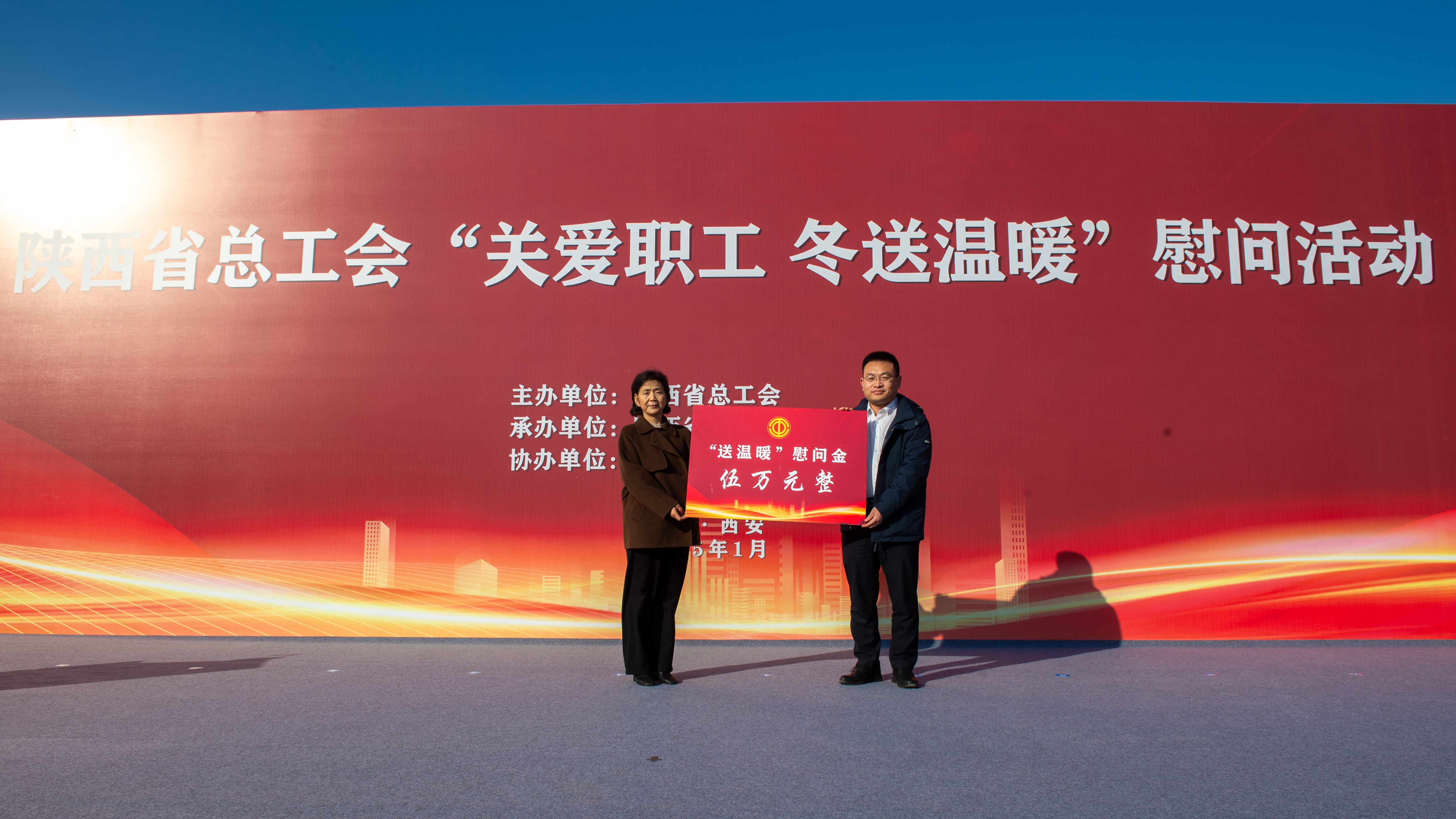 微信图片_20250120113351.jpg 微信图片_20250120113351.jpg