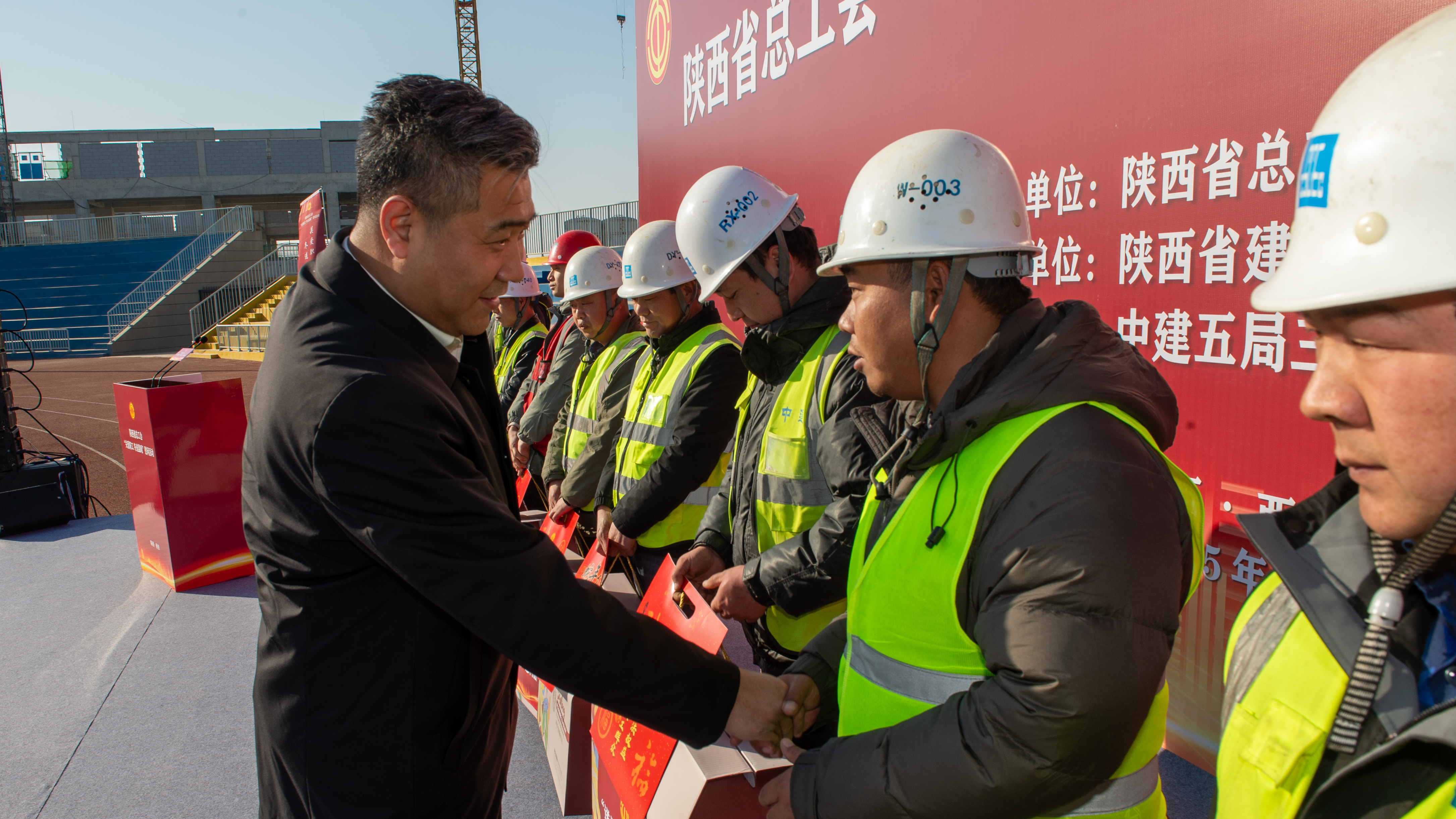 微信图片_20250120113457.jpg 微信图片_20250120113457.jpg