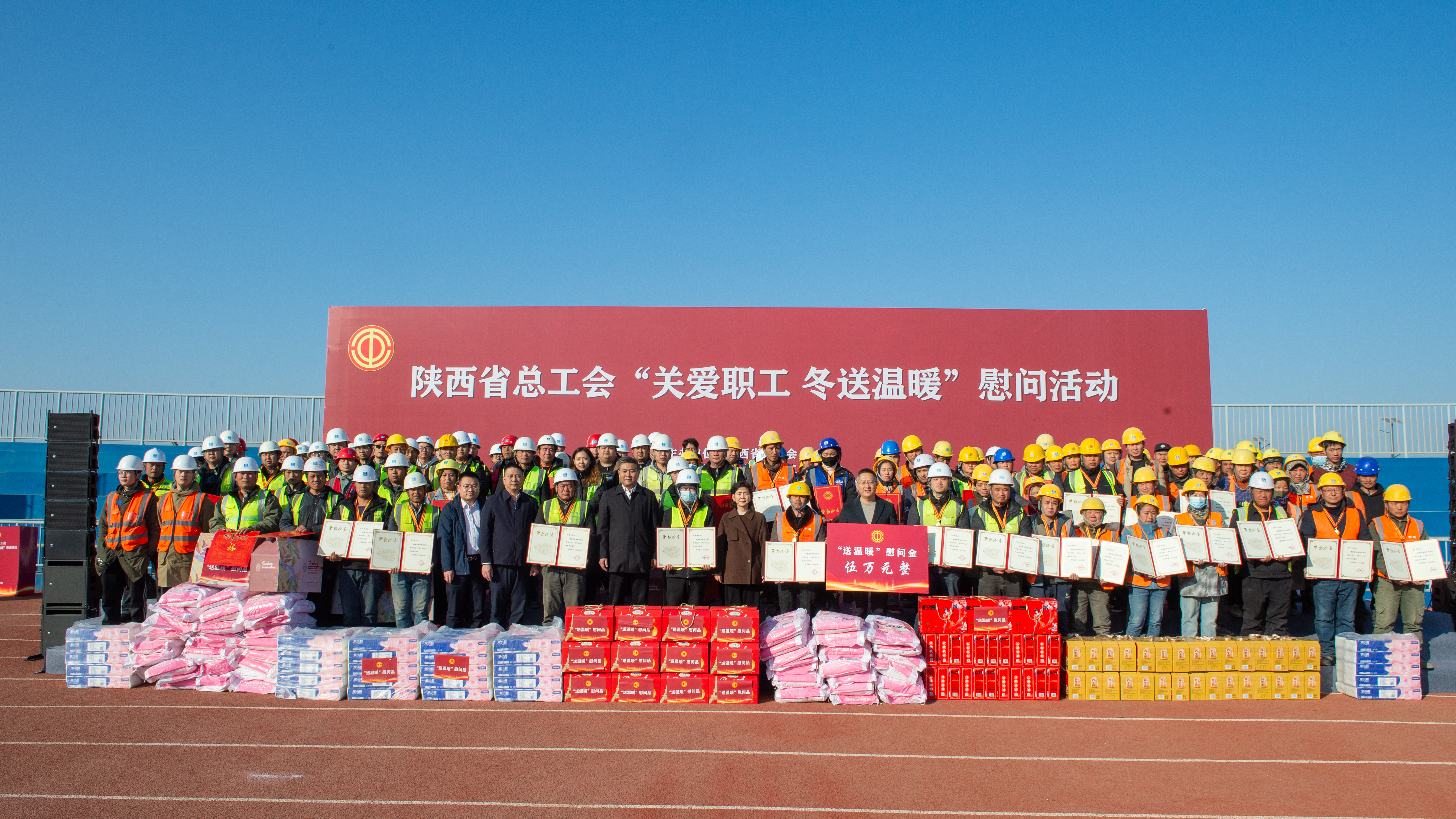 微信图片_20250120113445.jpg 微信图片_20250120113445.jpg