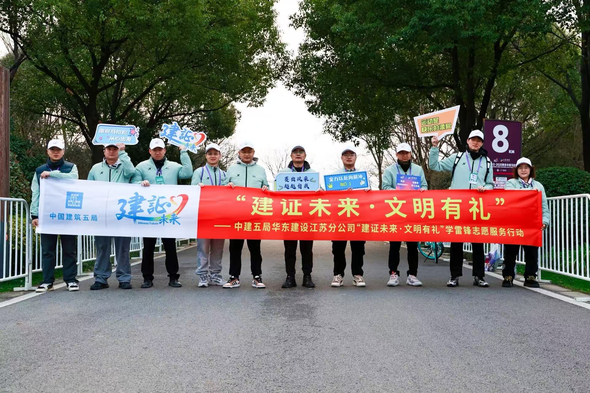 活动现场1.jpg
