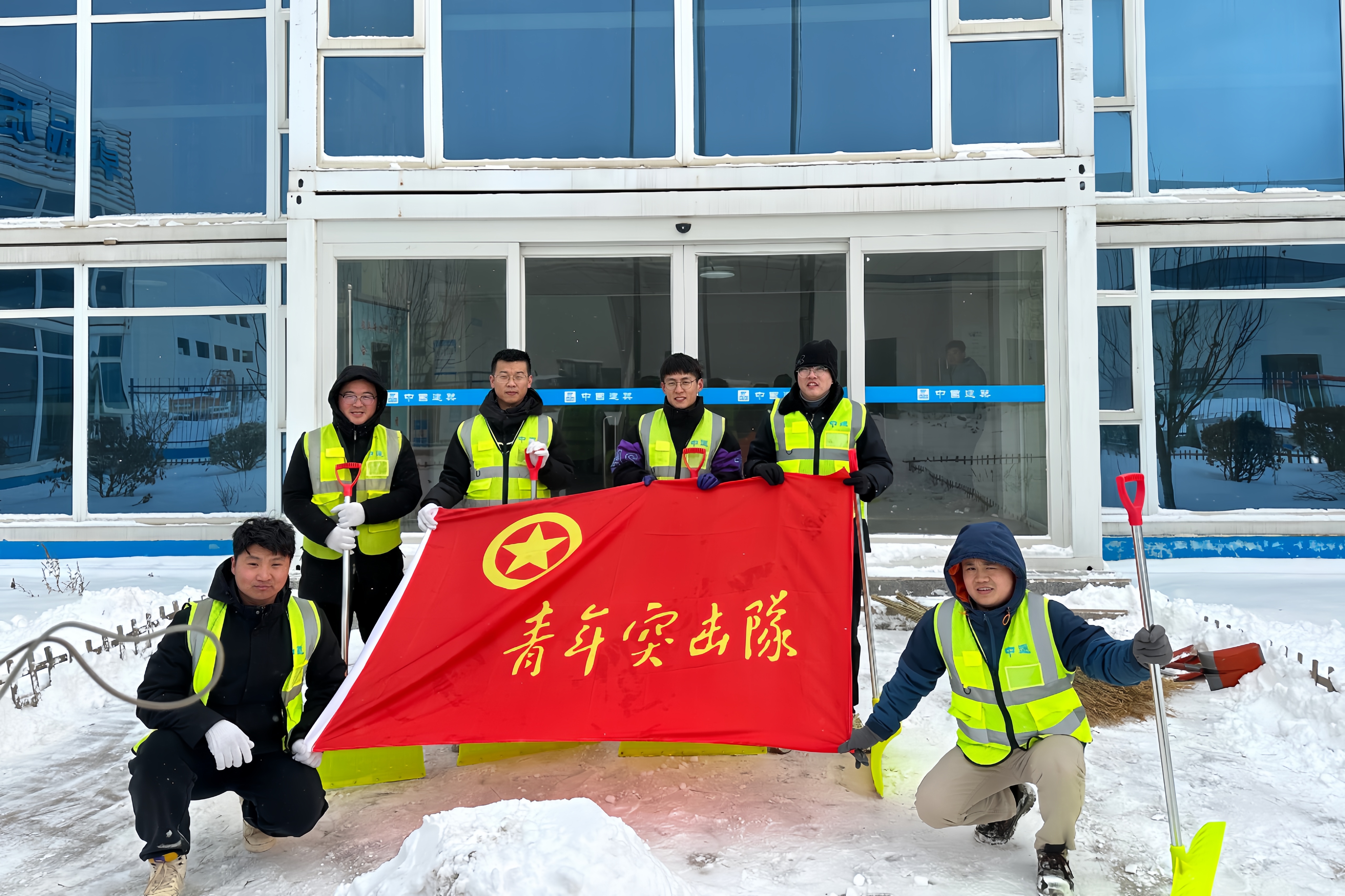 合影.jpg