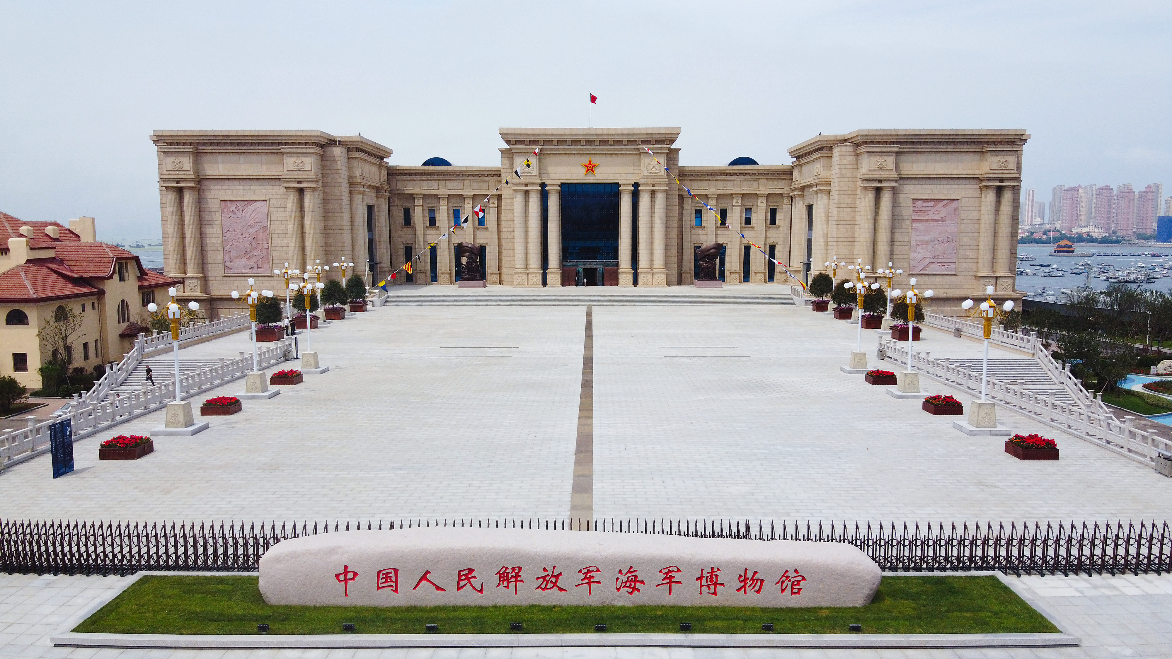 青岛海军博物馆实景图.jpg