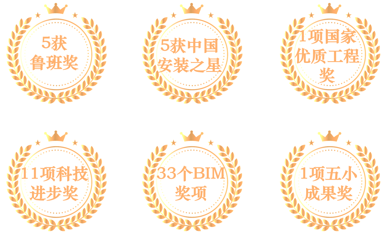 18颗明珠3.png