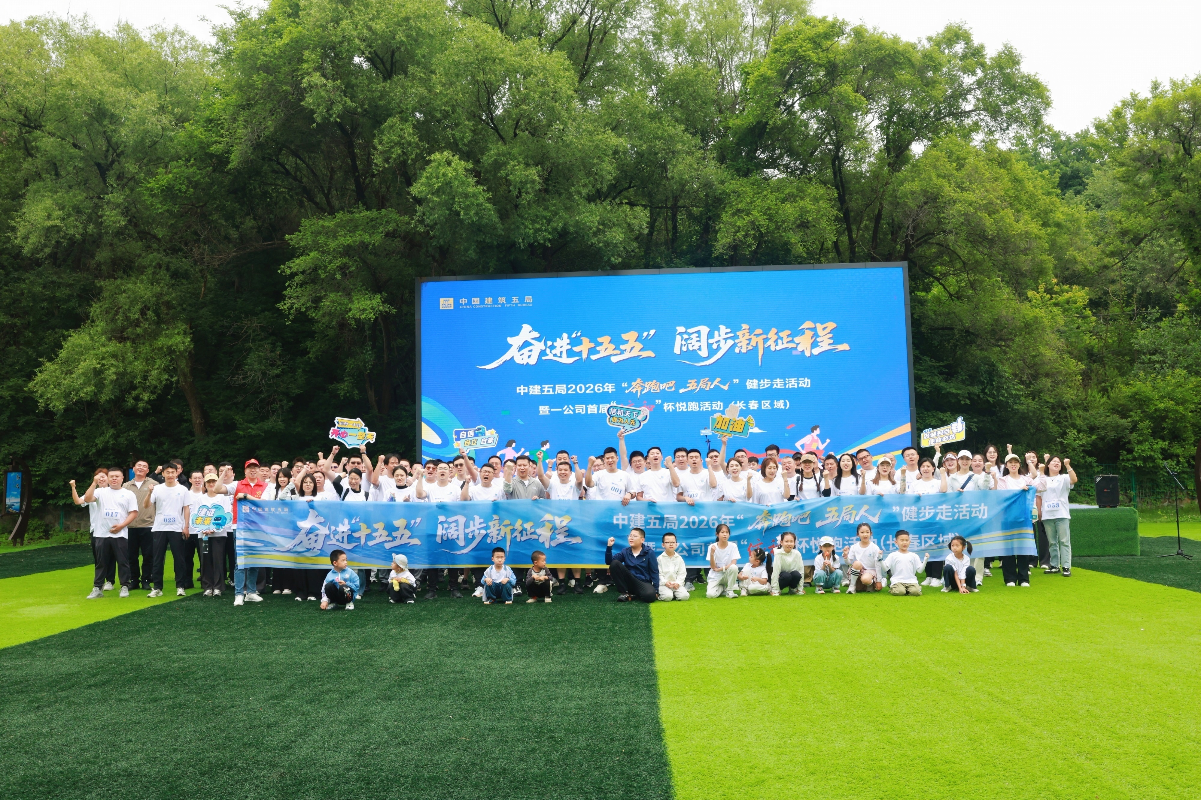 合影.jpg