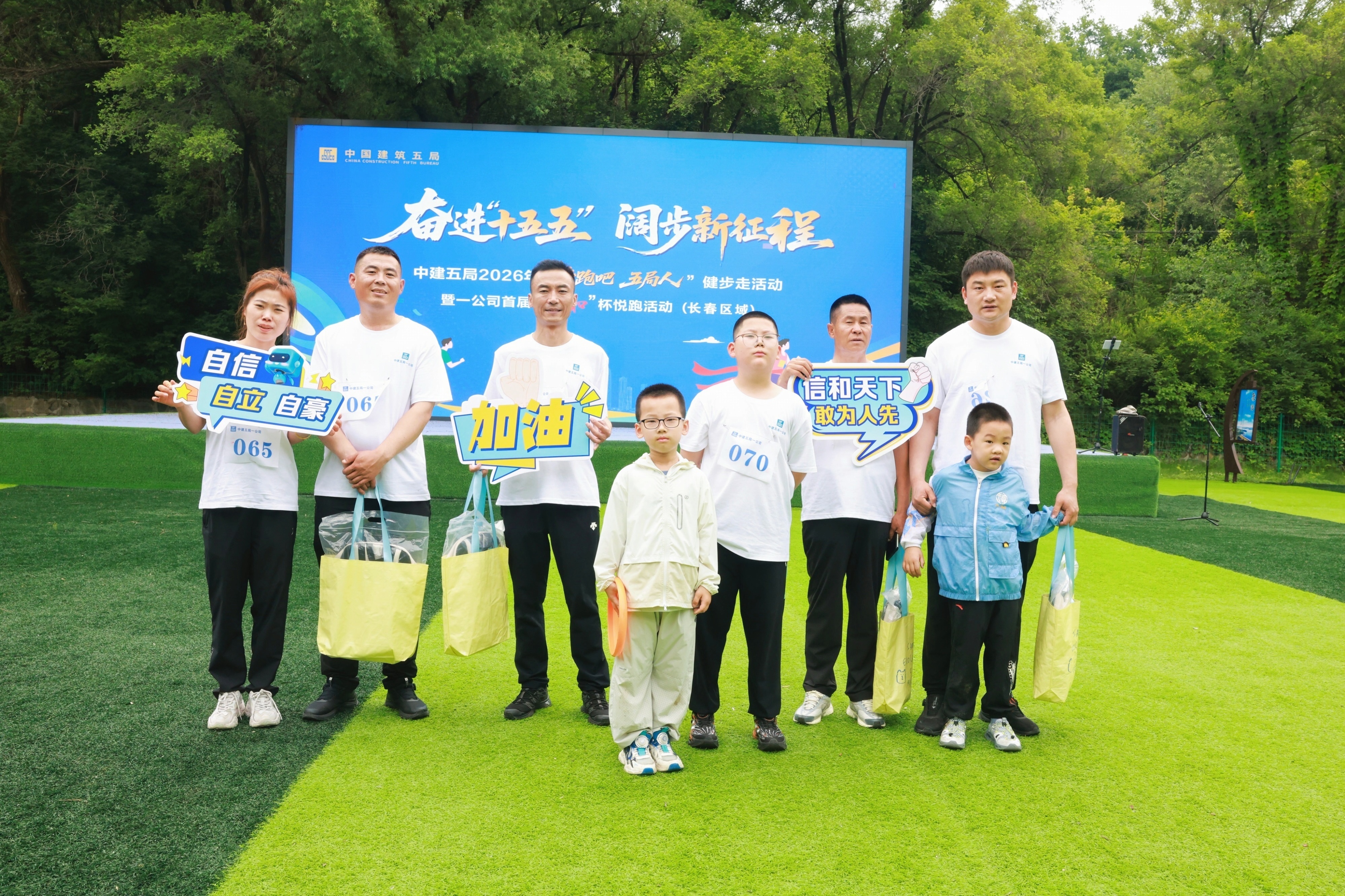 慰问工友.jpg