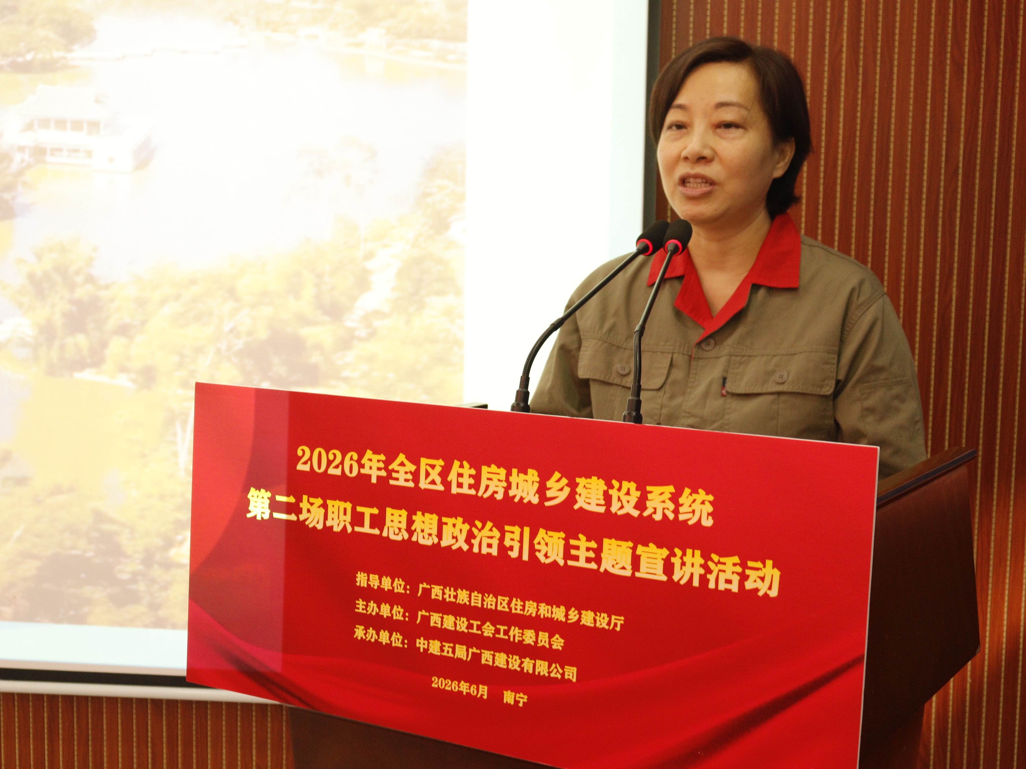 广西工匠、广西五一劳动奖章获得者张朝晖.JPG