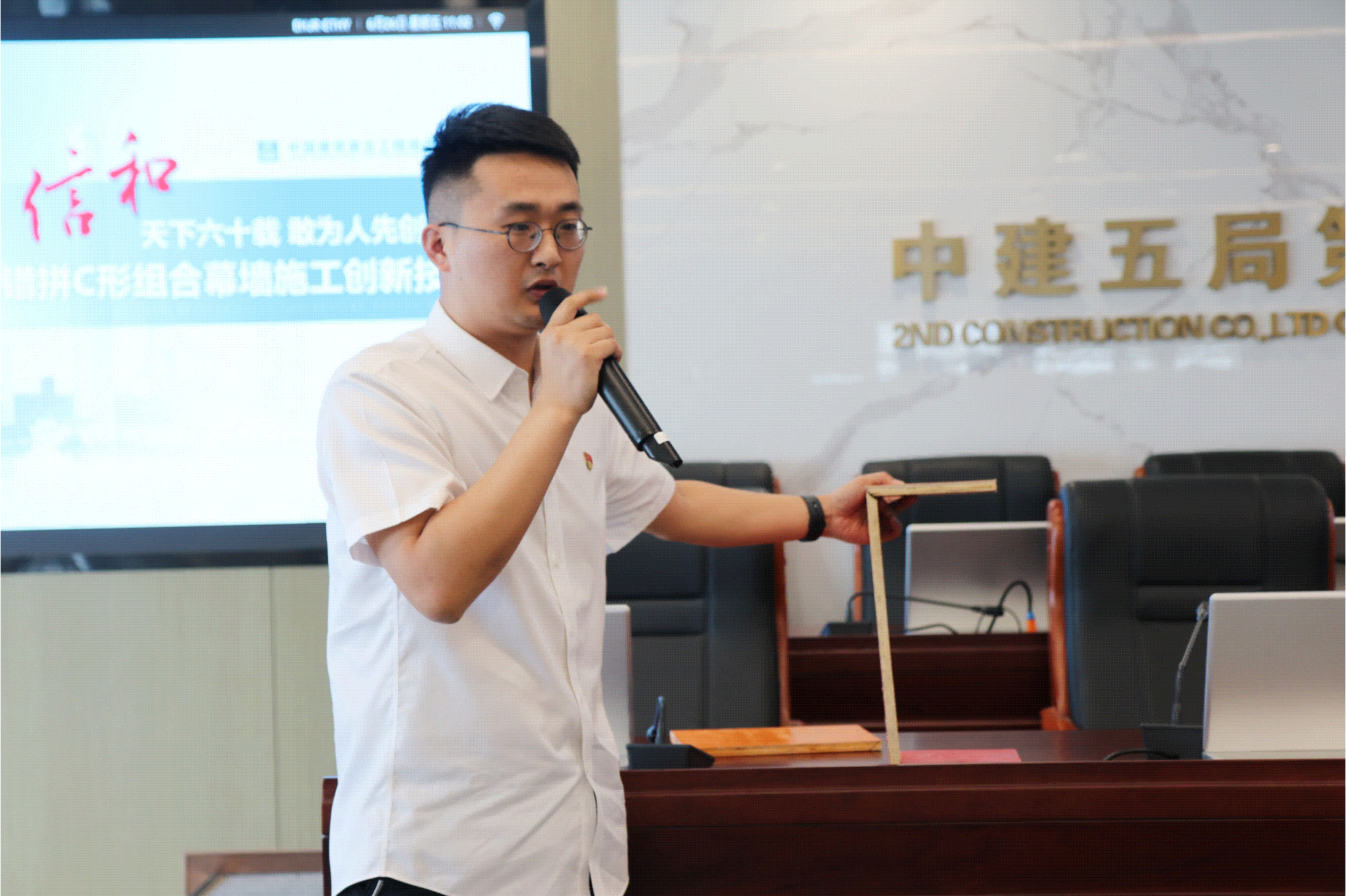 IMG_9454_副本.gif