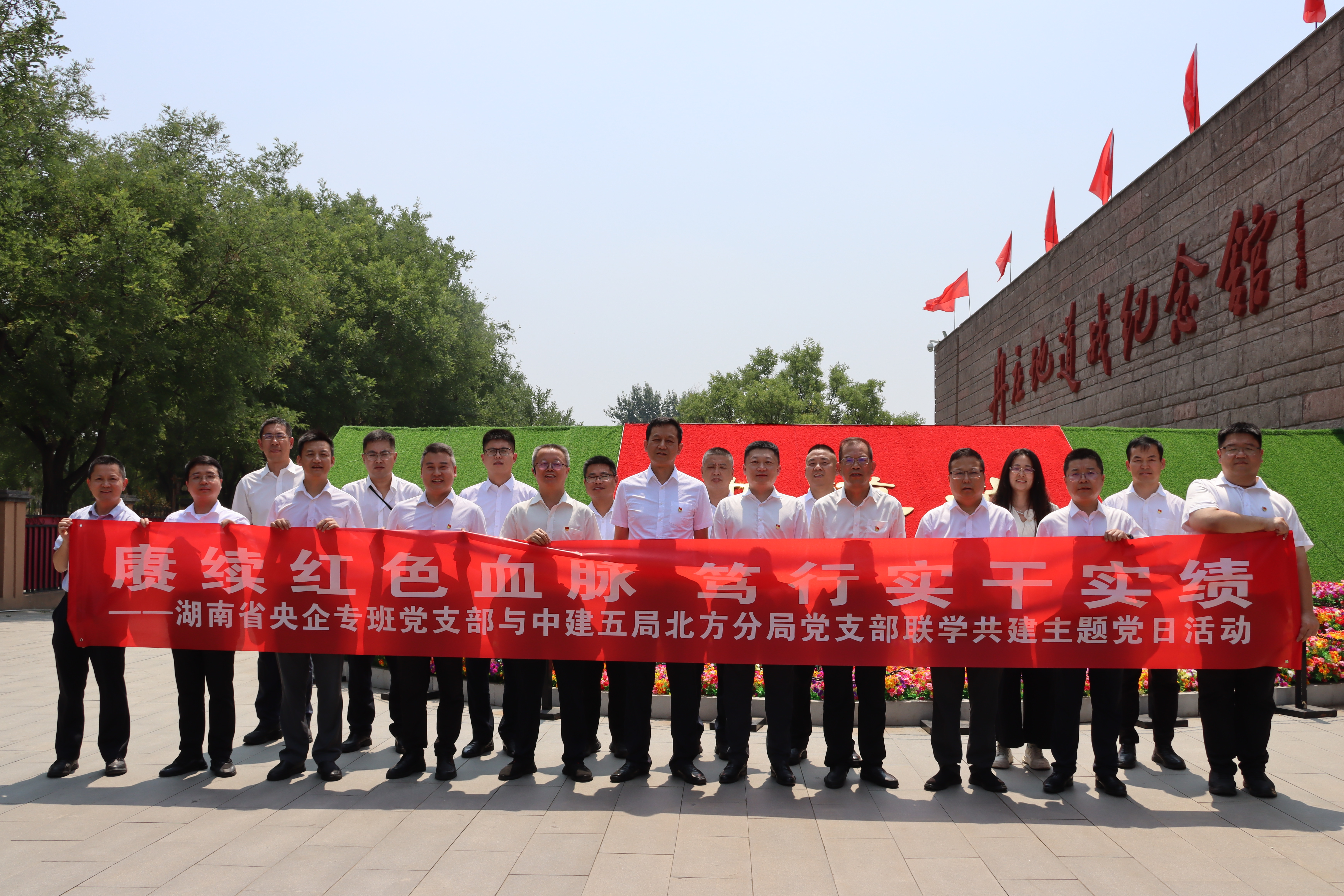 微信图片_20260706102157.jpg 微信图片_20260706102157.jpg