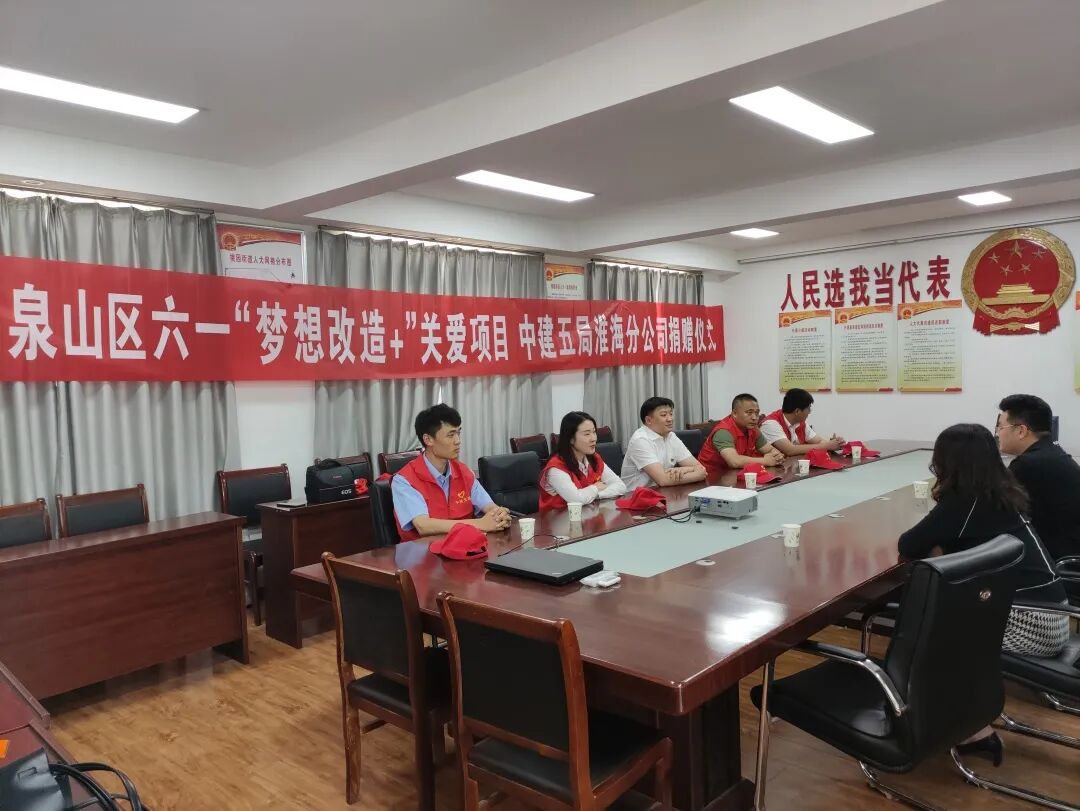 初心缘起.jpg 初心缘起.jpg