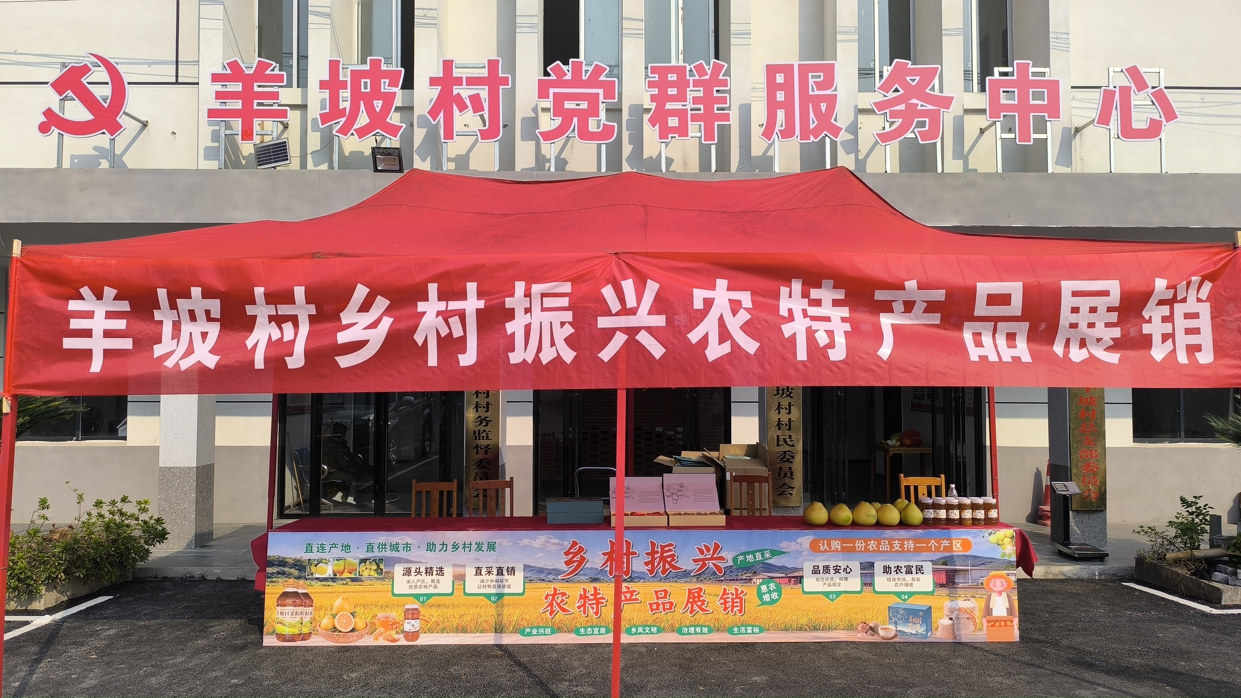微信图片_20261013200604_322_25.jpg