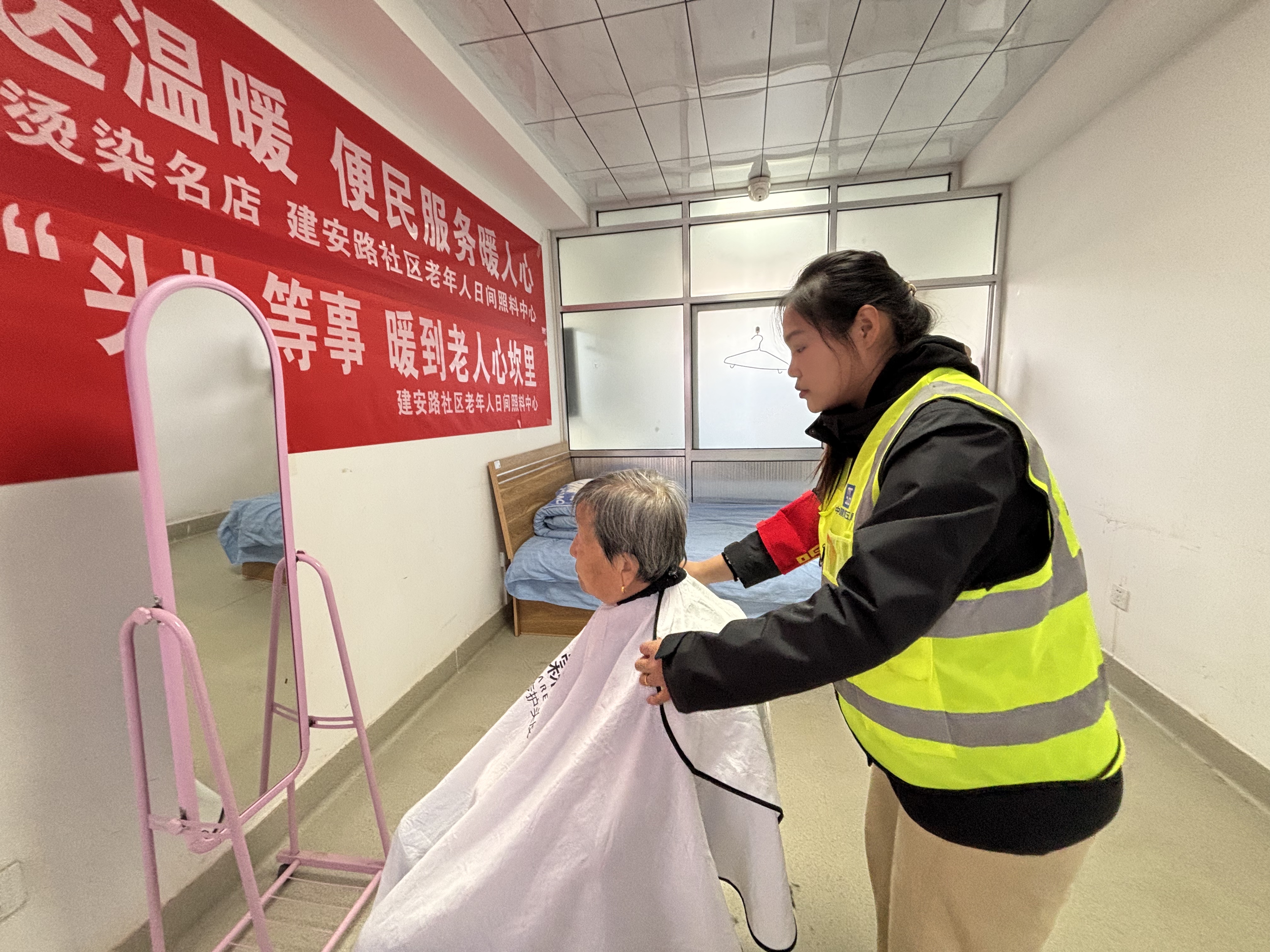 剪发服务.jpg