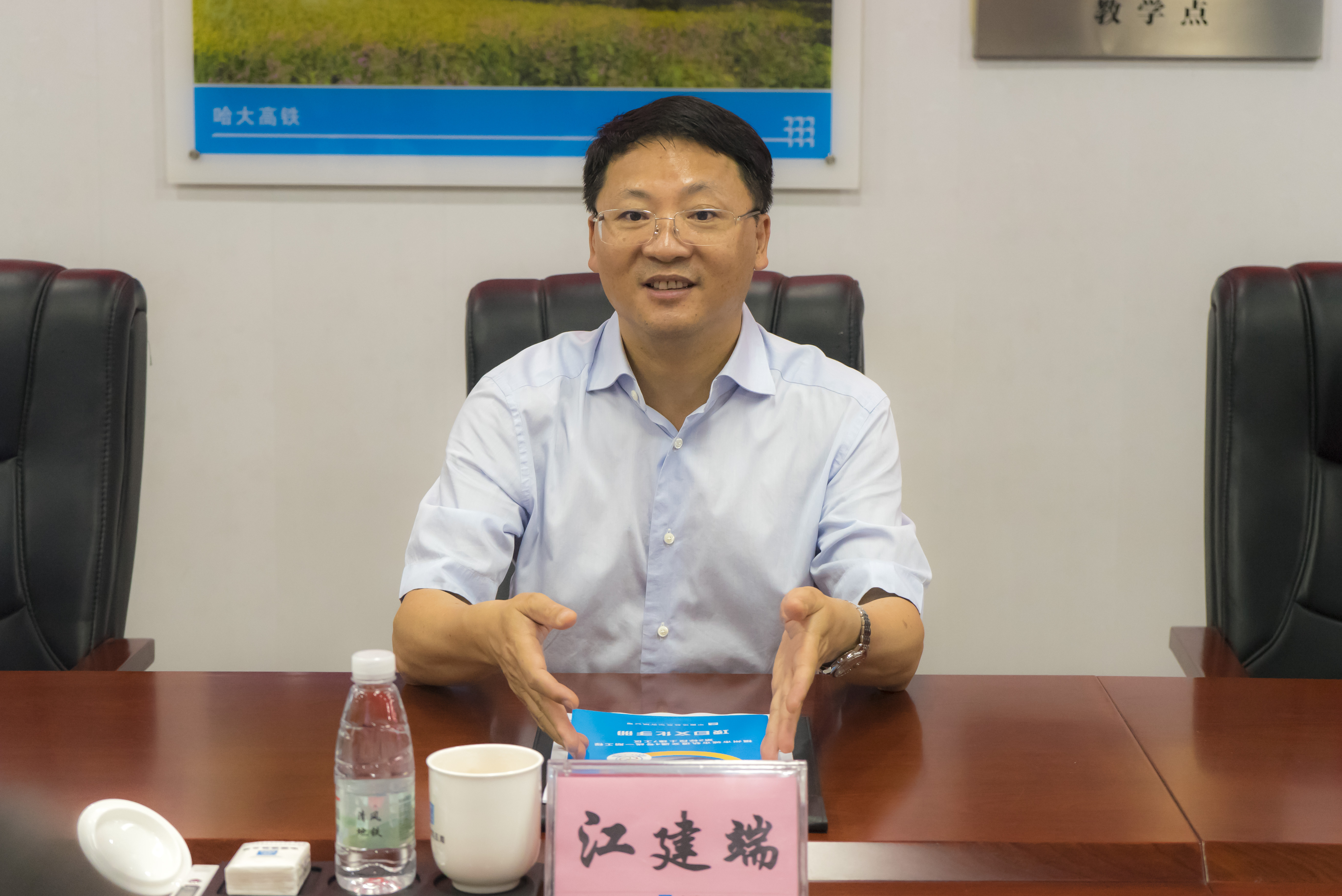 江建端到土木公司福州地铁4号线项目调研