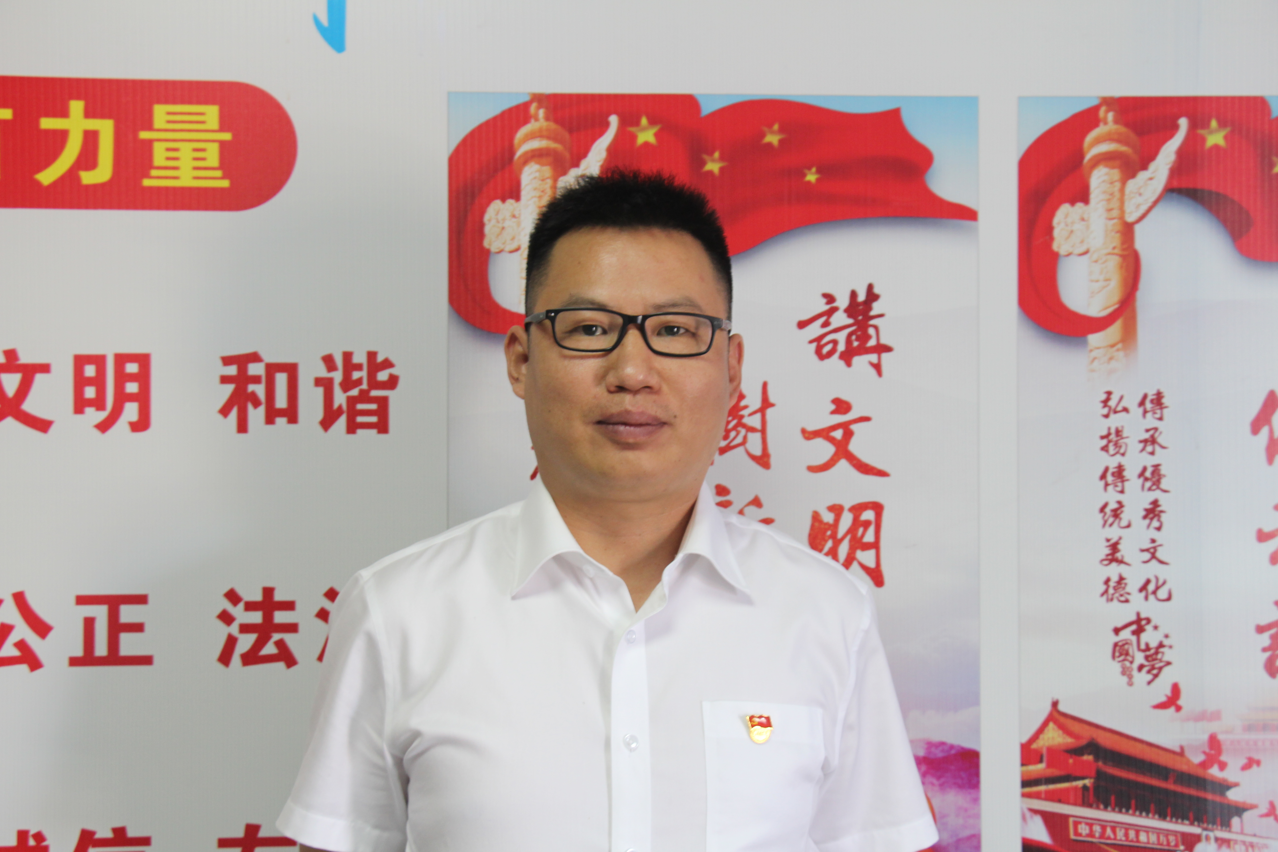 刘栋.jpg