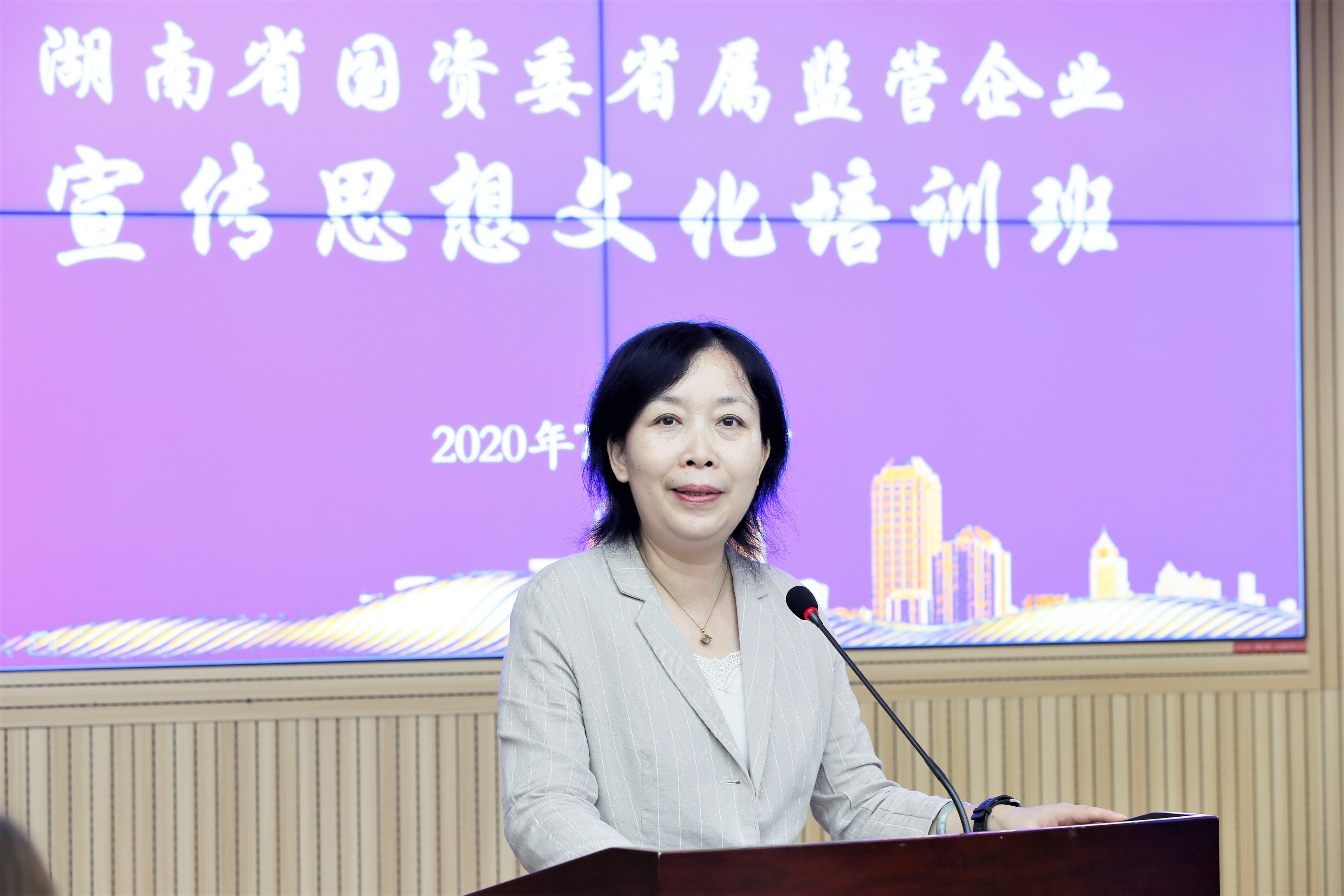 微信图片_20200713070919.jpg