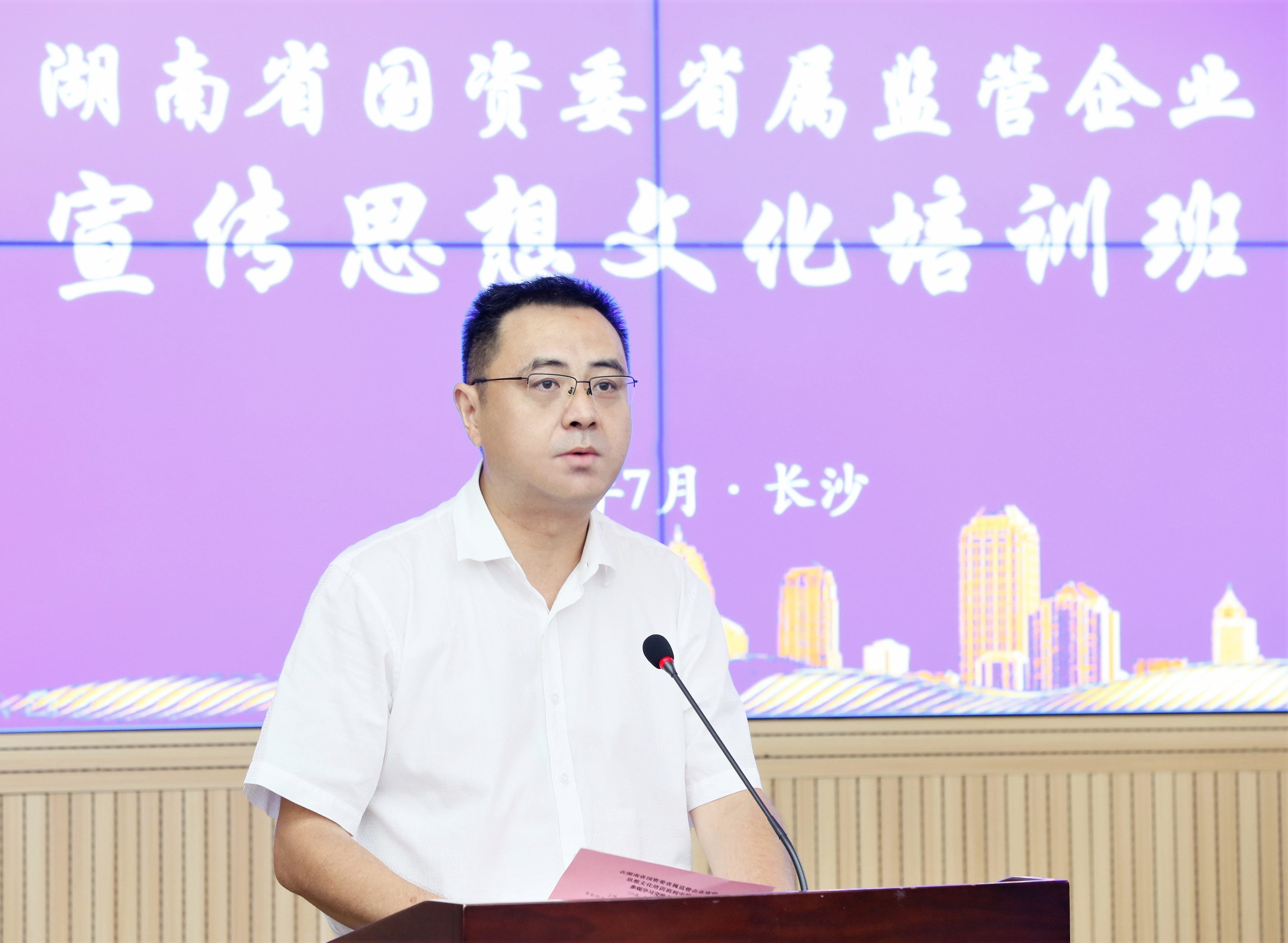 微信图片_20200713070928.jpg