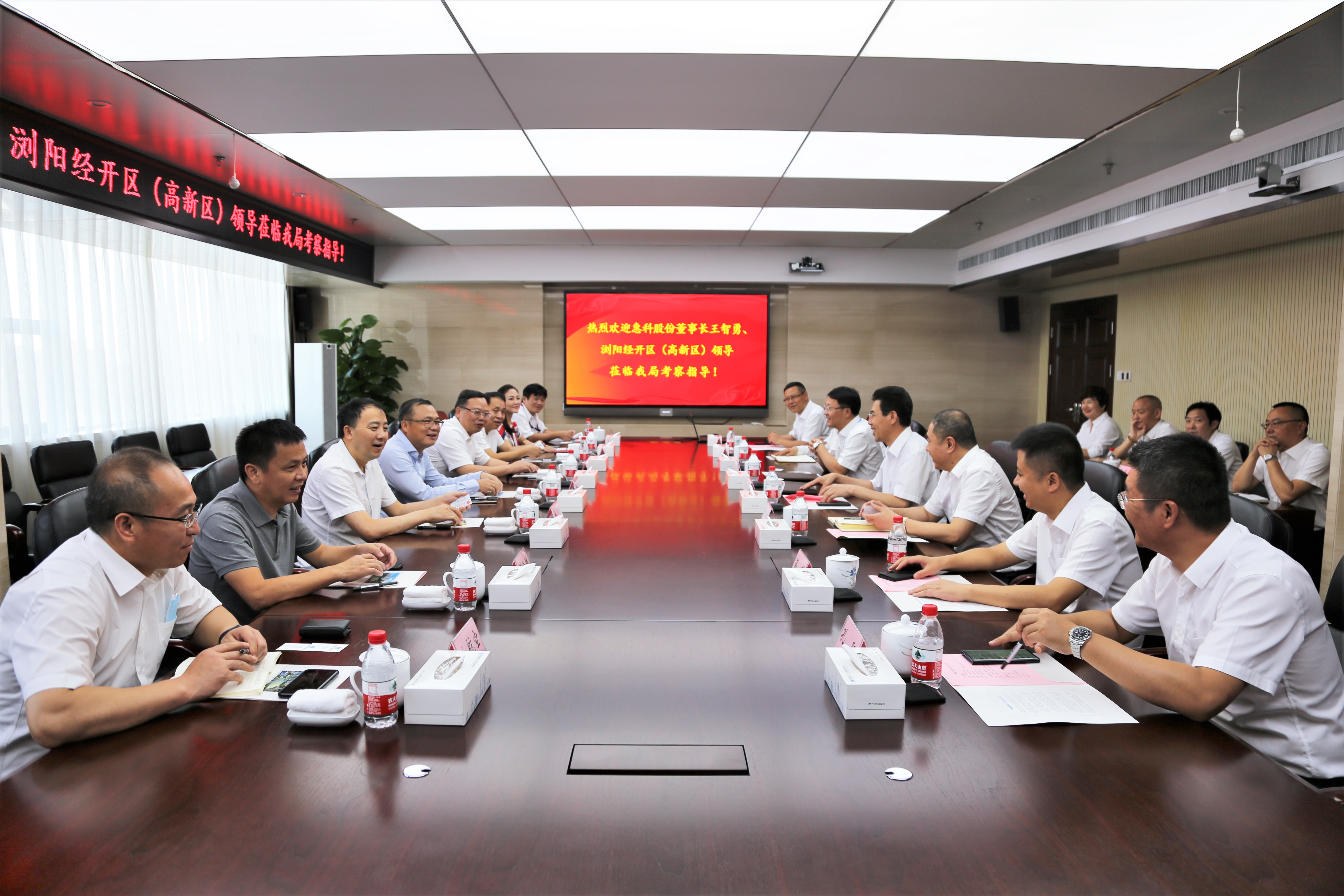 微信图片_20200723171646.jpg 微信图片_20200723171646.jpg