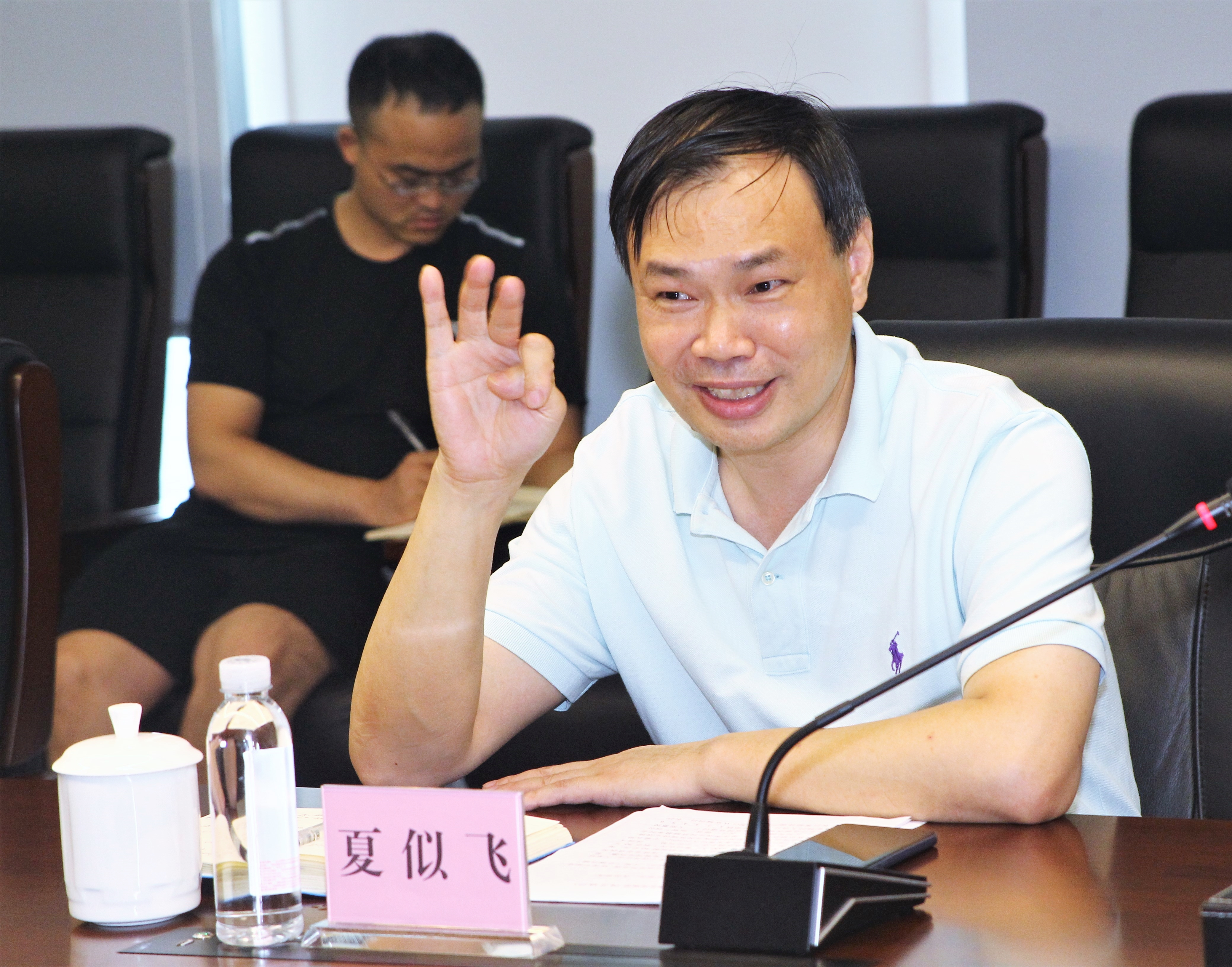 微信图片_20200820100009.jpg 微信图片_20200820100009.jpg