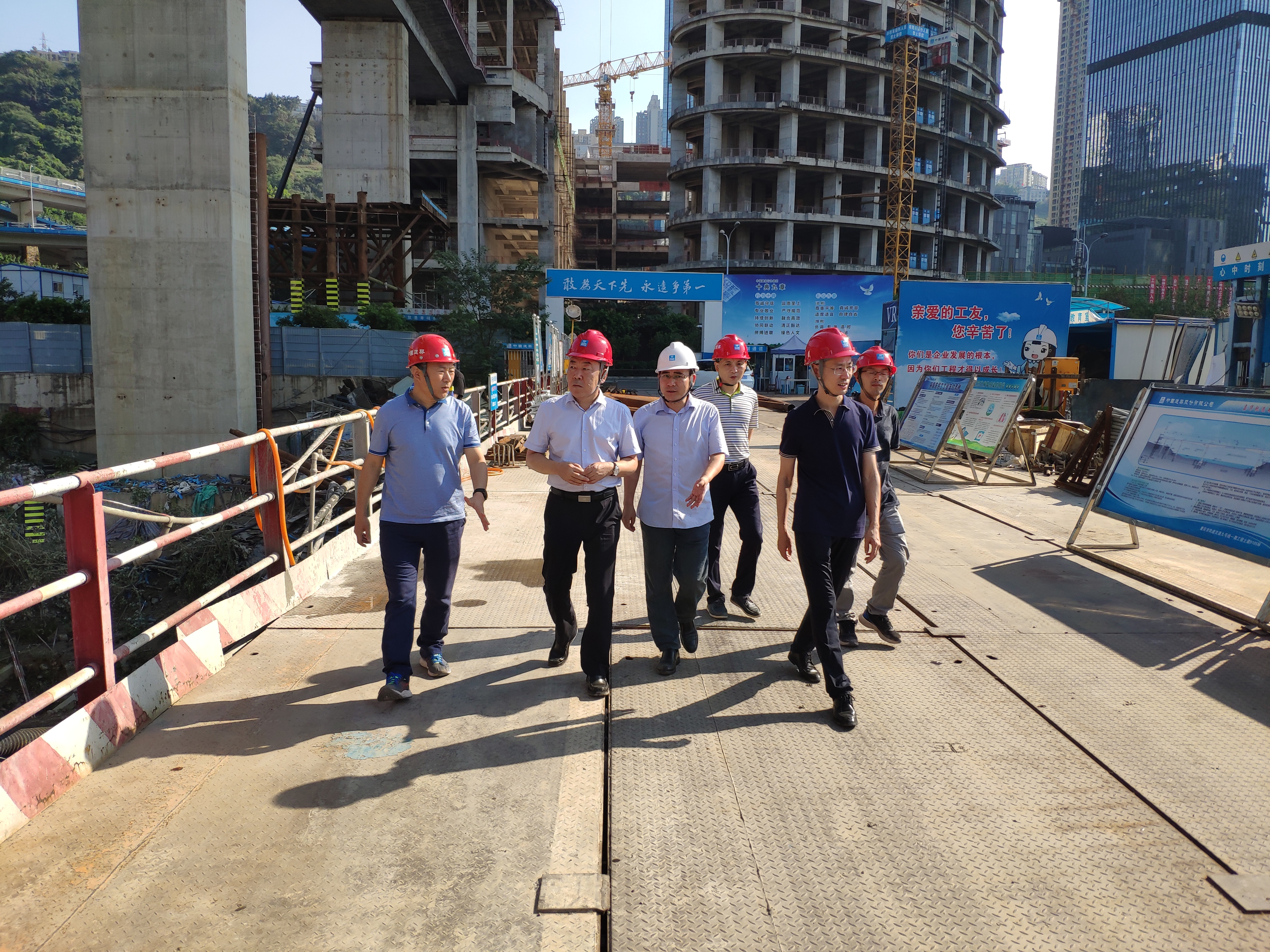 中建股份基础设施事业部党工委书记执行总经理程贵堂