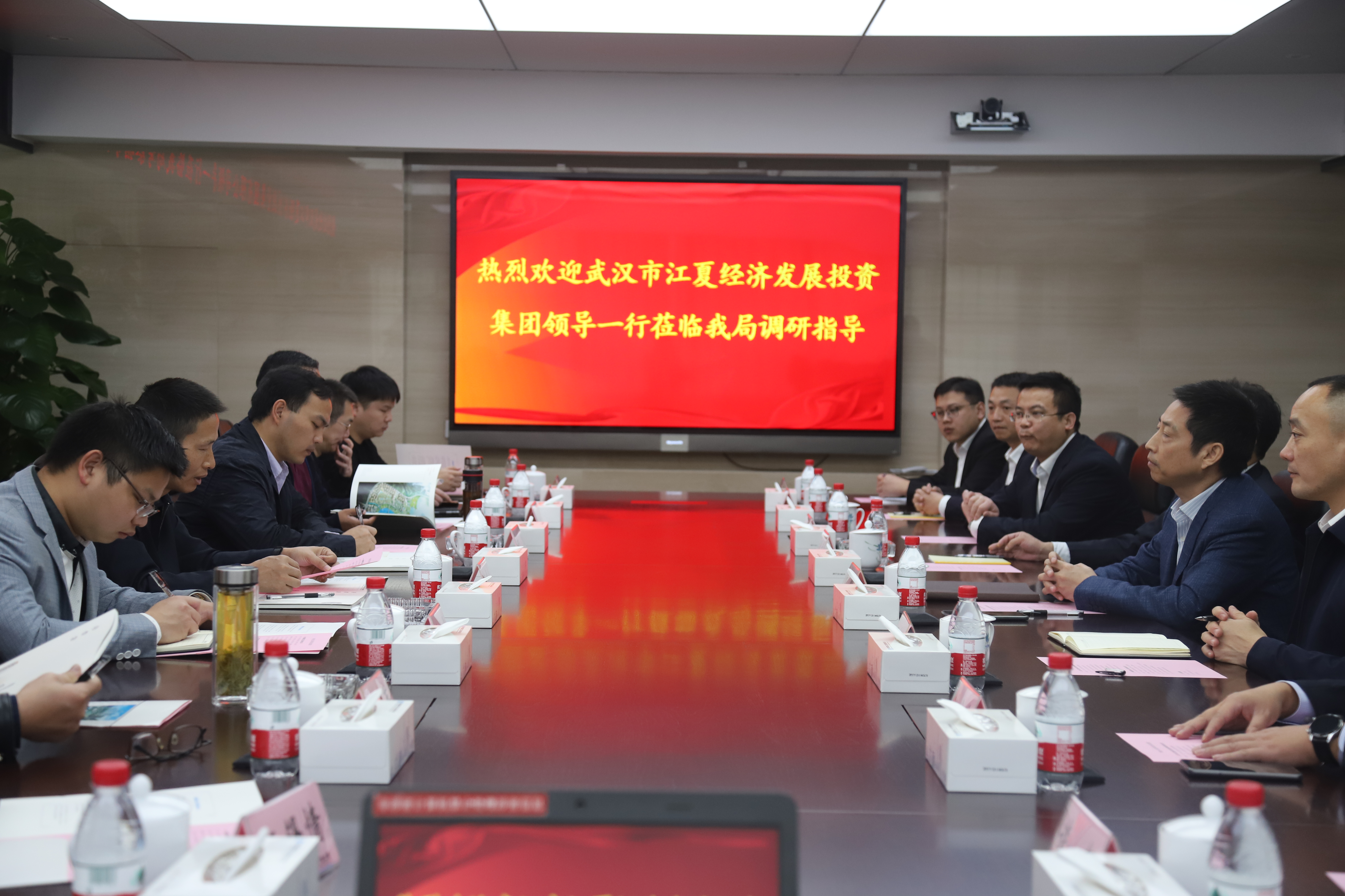 微信图片_20201106105939.jpg 微信图片_20201106105939.jpg