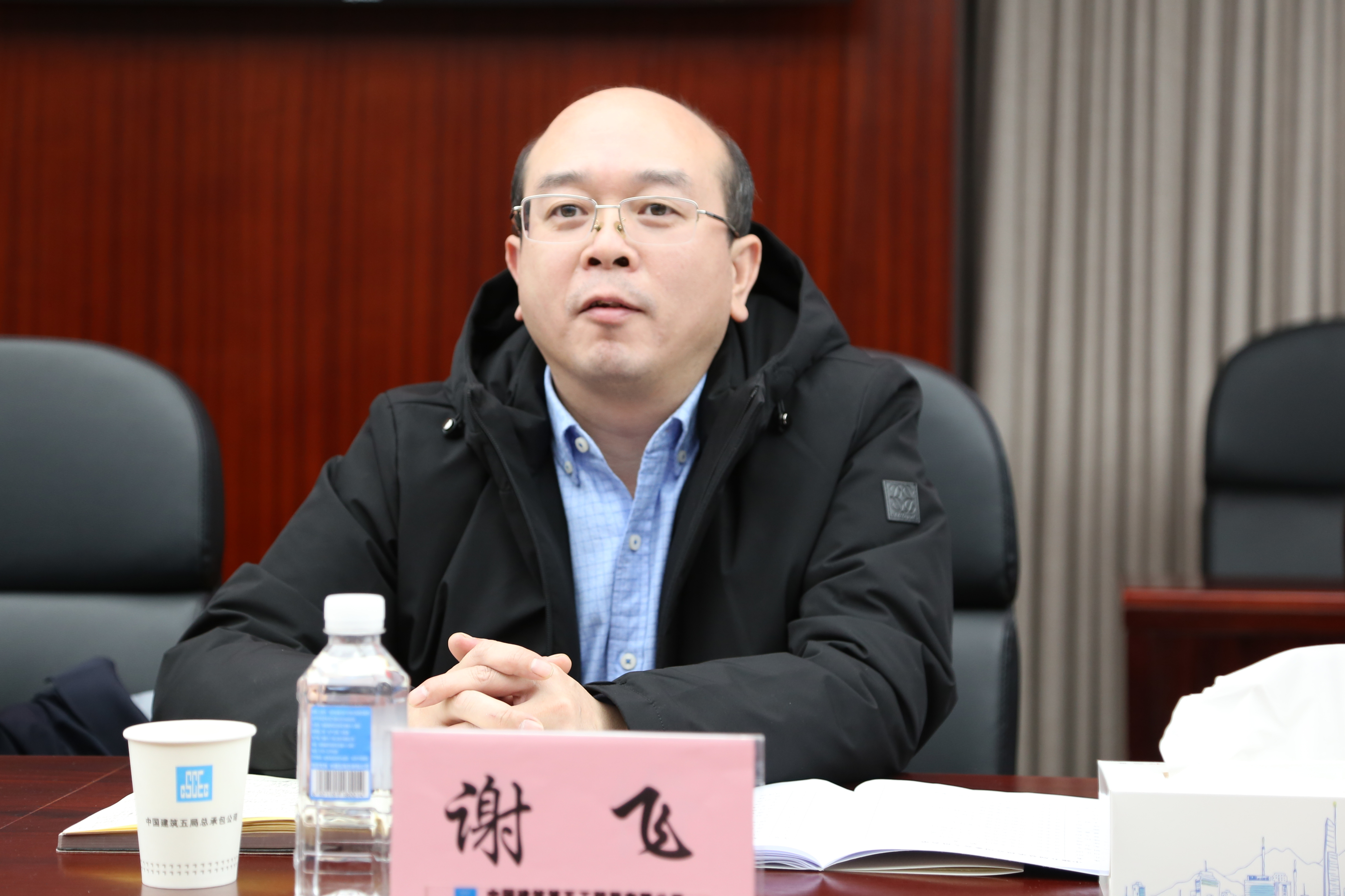 谢飞   11月29-30日,中建五局副总经理,财务总监,董事谢飞带队局检查