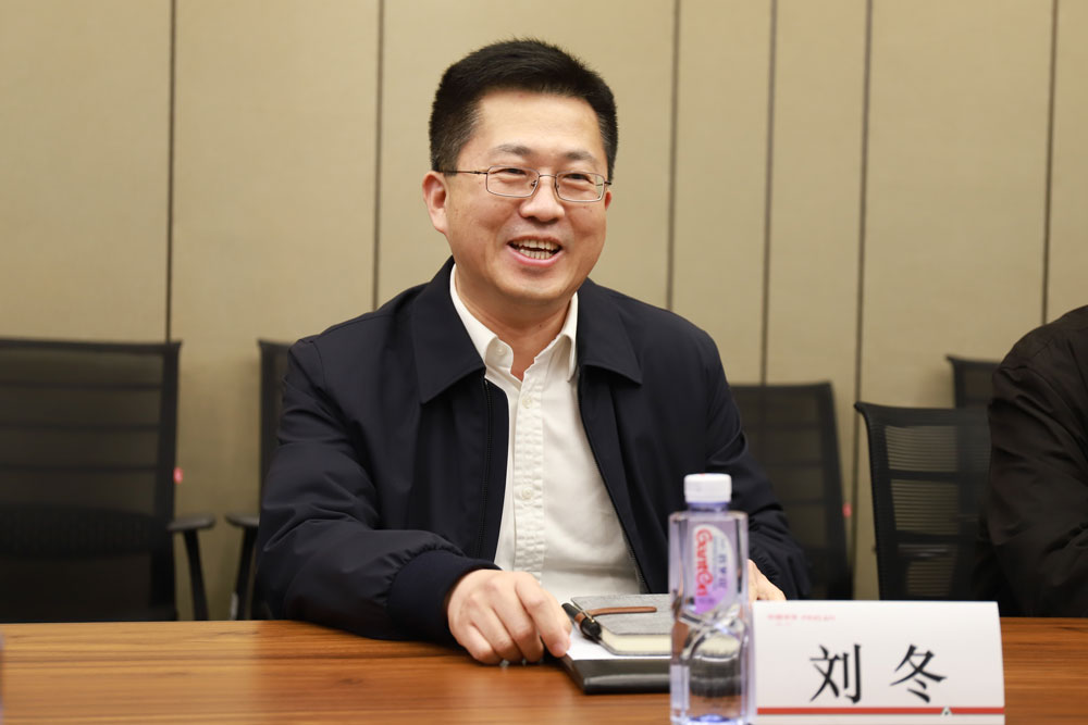 刘冬介绍了中建五局"十四五"发展规划,重点介绍了中建五局全产伊创