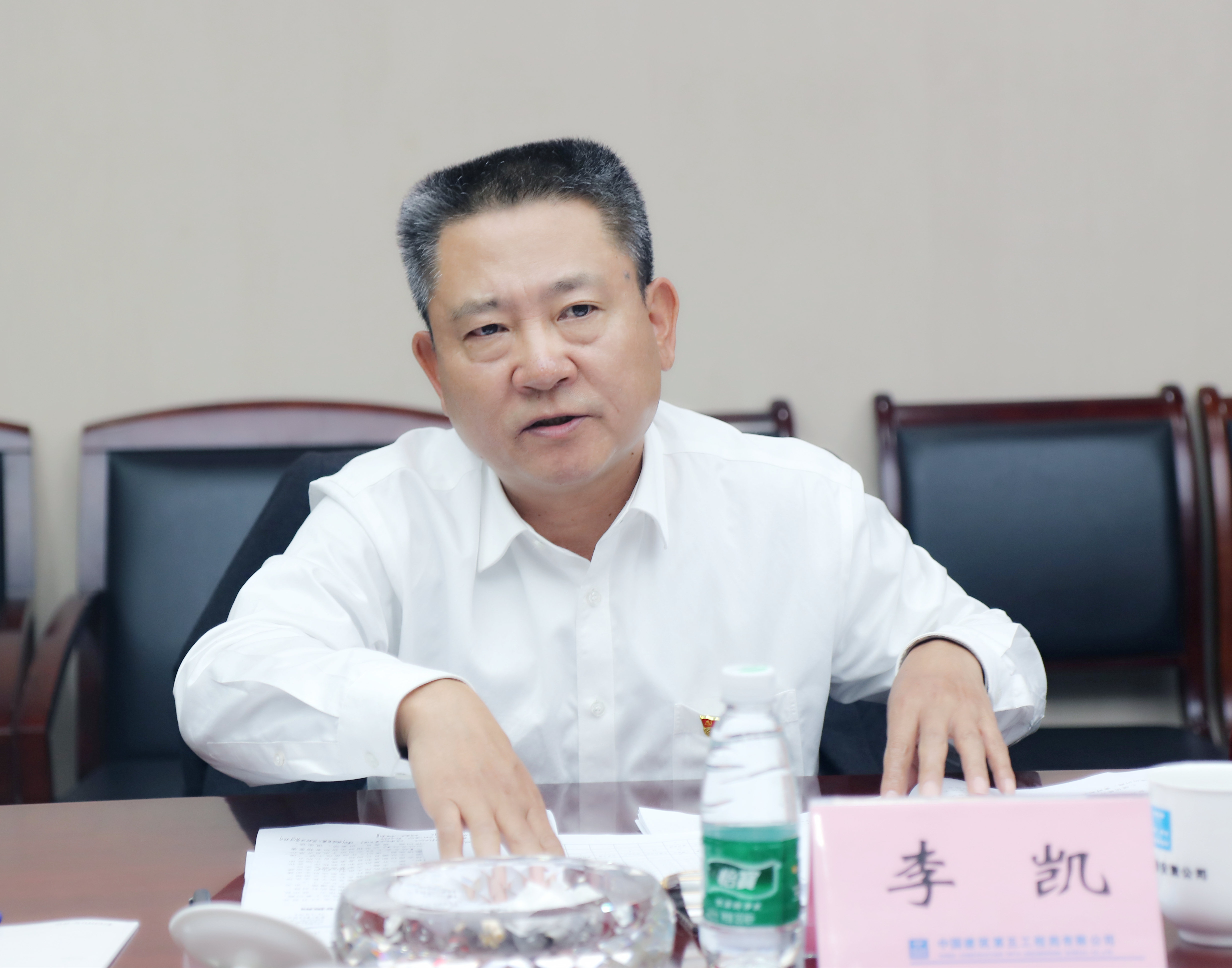 凯局.jpg