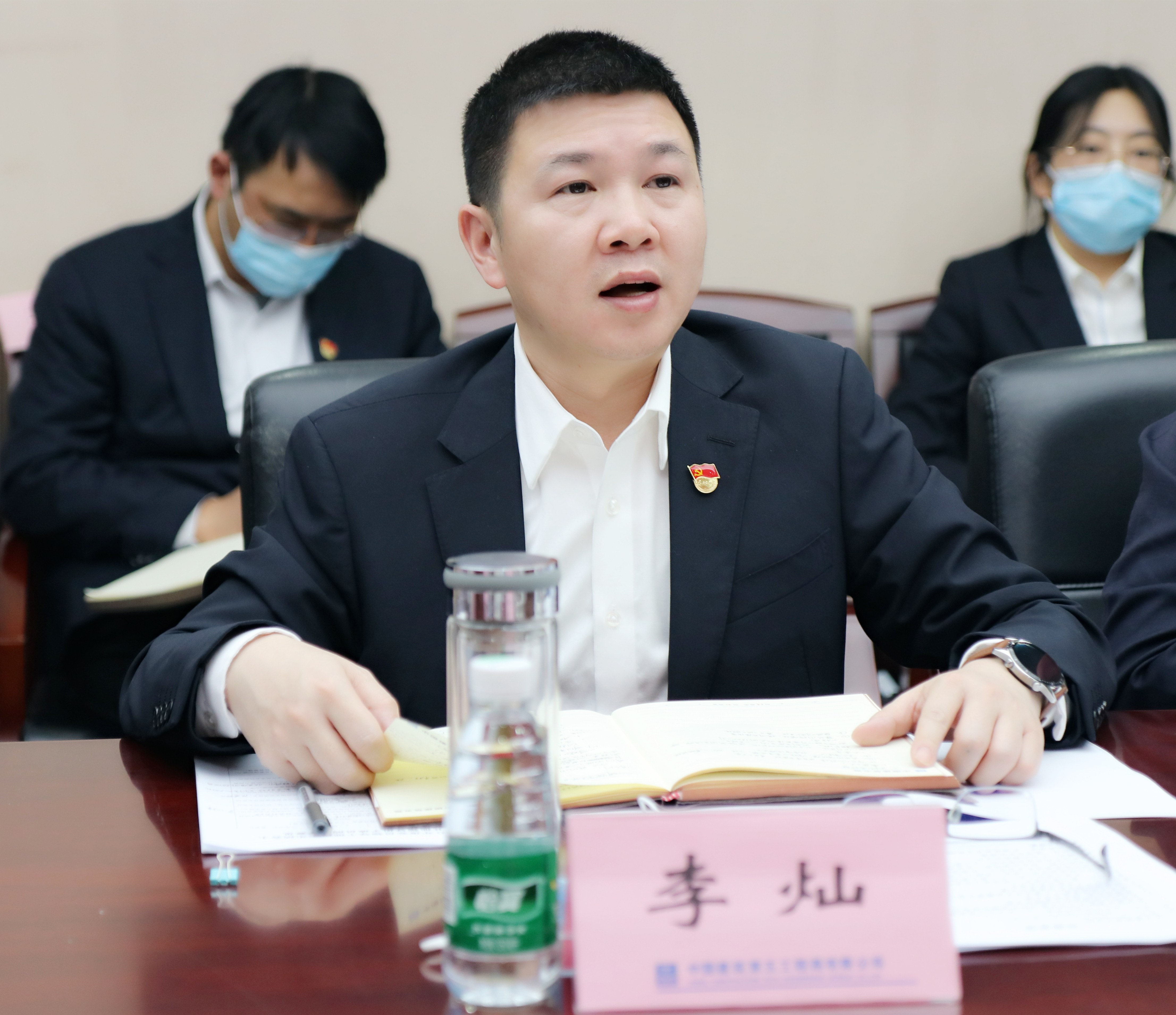灿董.jpg