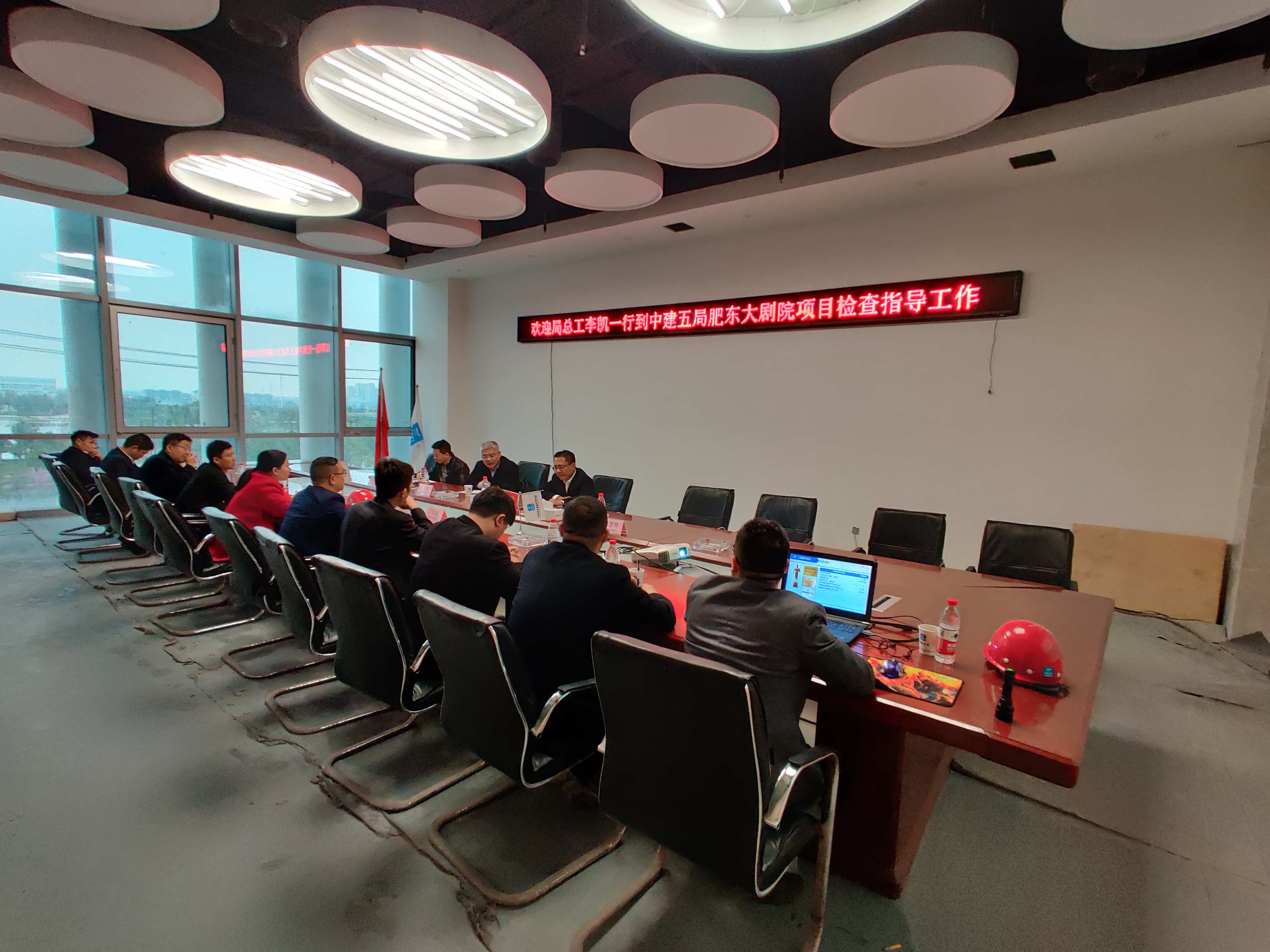 调研会现场.jpg