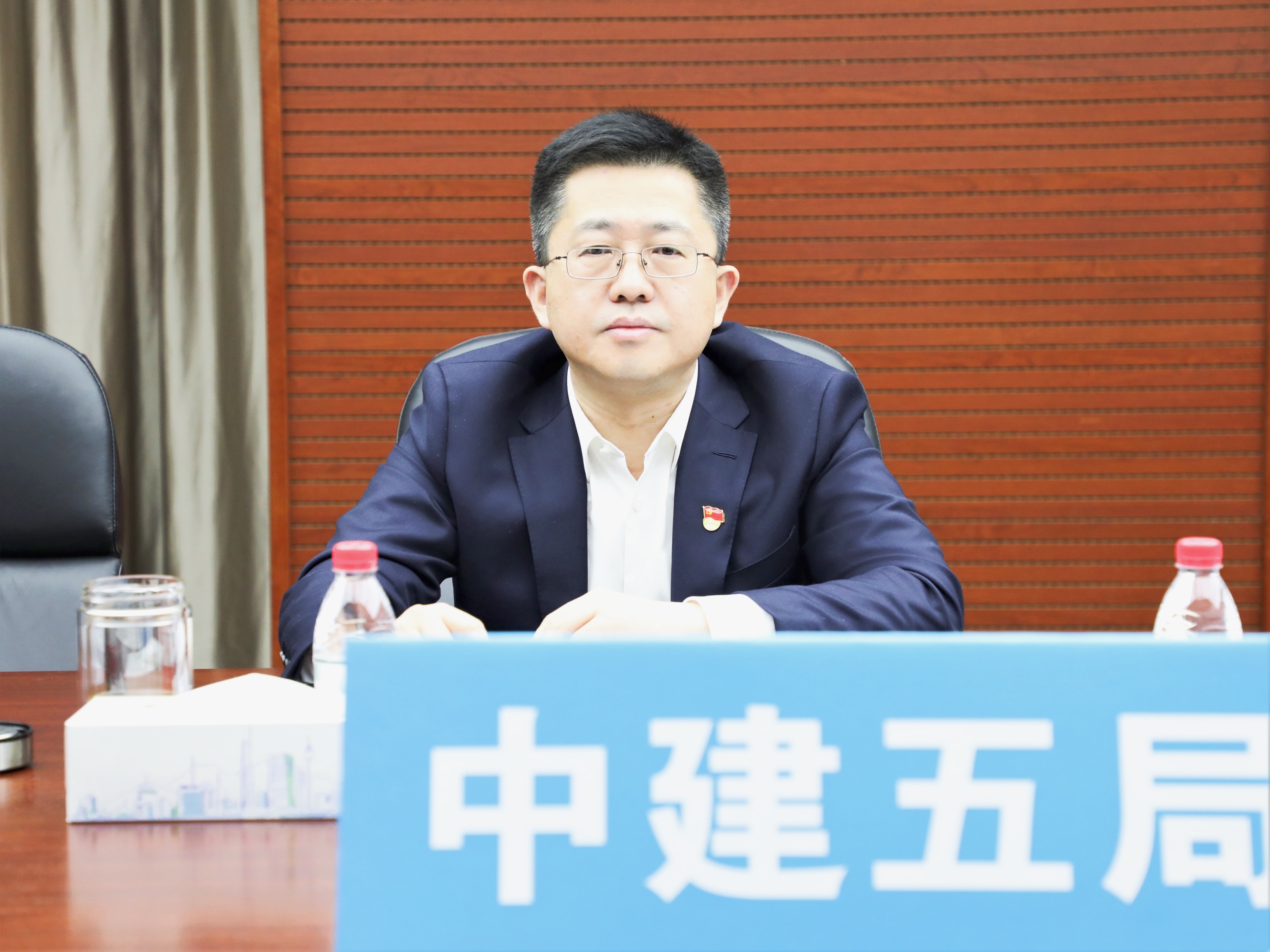 刘冬指导山东公司2020年度党员领导干部民主生活会